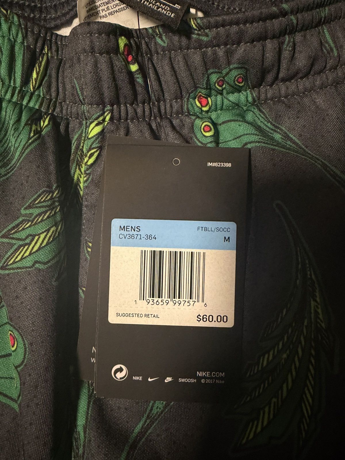 Nike Nike Nigeria Tracksuit Size US M / EU 48-50 / 2 - 2 Thumbnail