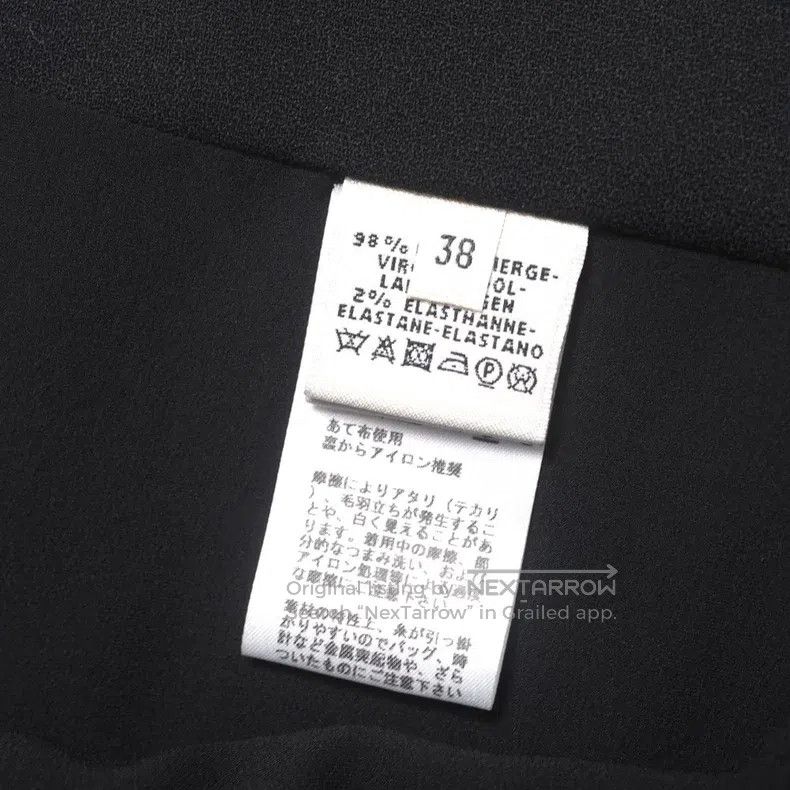 Hermes Hermes Woolen skirt Size 25" / US 0 / IT 36 - 5 Thumbnail