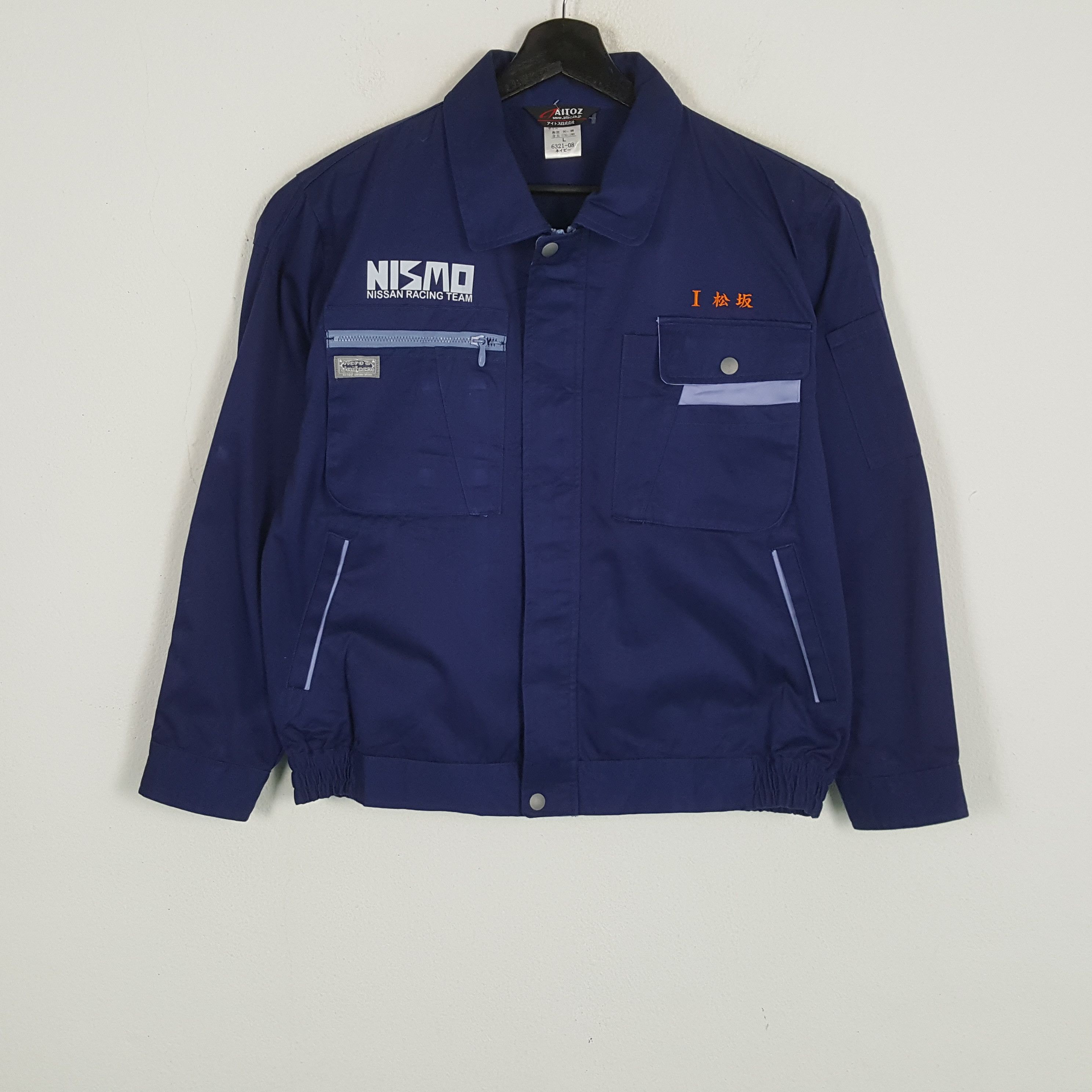 Japanese Brand × Vintage NISMO NISSAN RACING TEAM Motorsports Custom Jacket Size US L / EU 52-54 / 3 - 3 Thumbnail