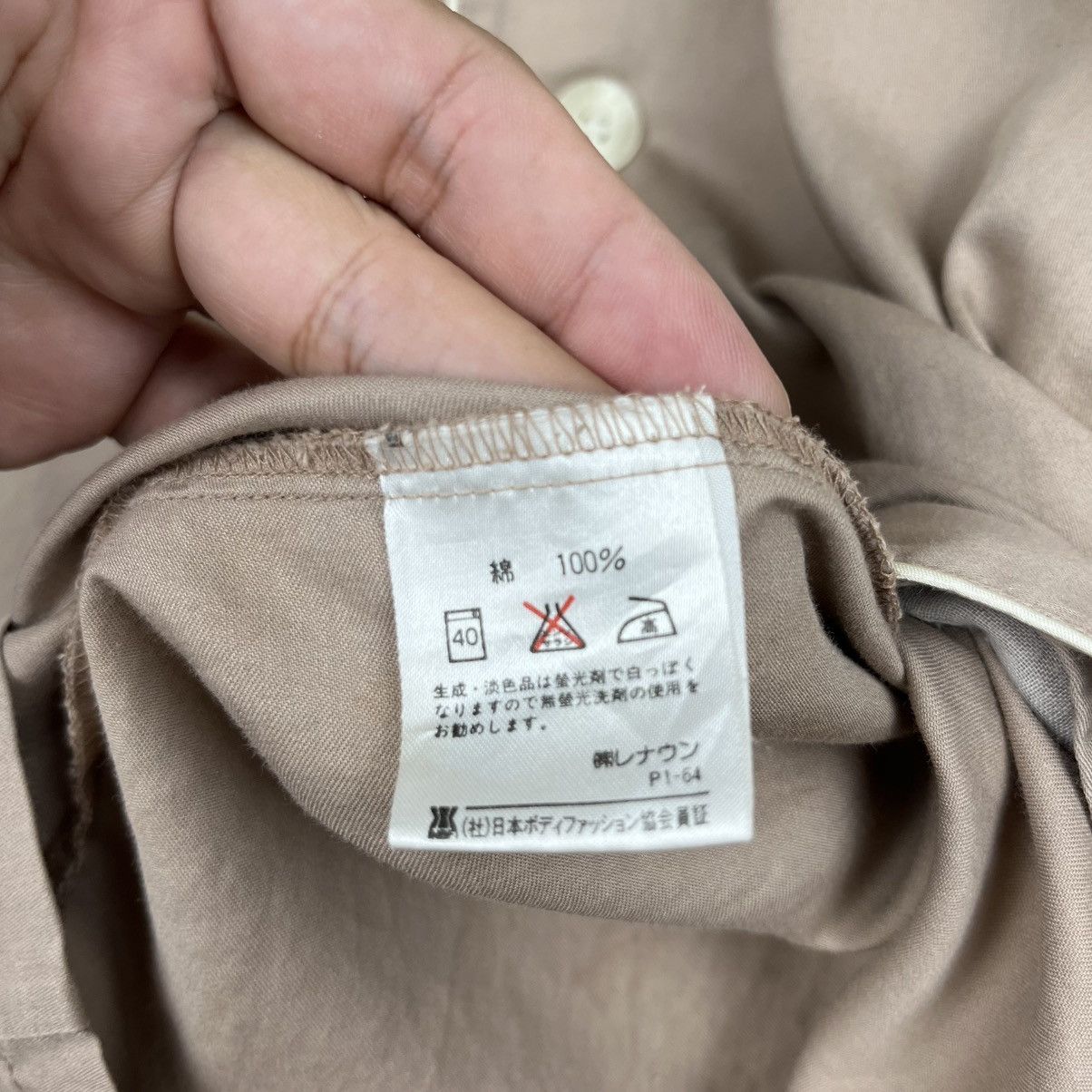 Celine Celine Sleep Wear Pajama Size US L / EU 52-54 / 3 - 6 Thumbnail