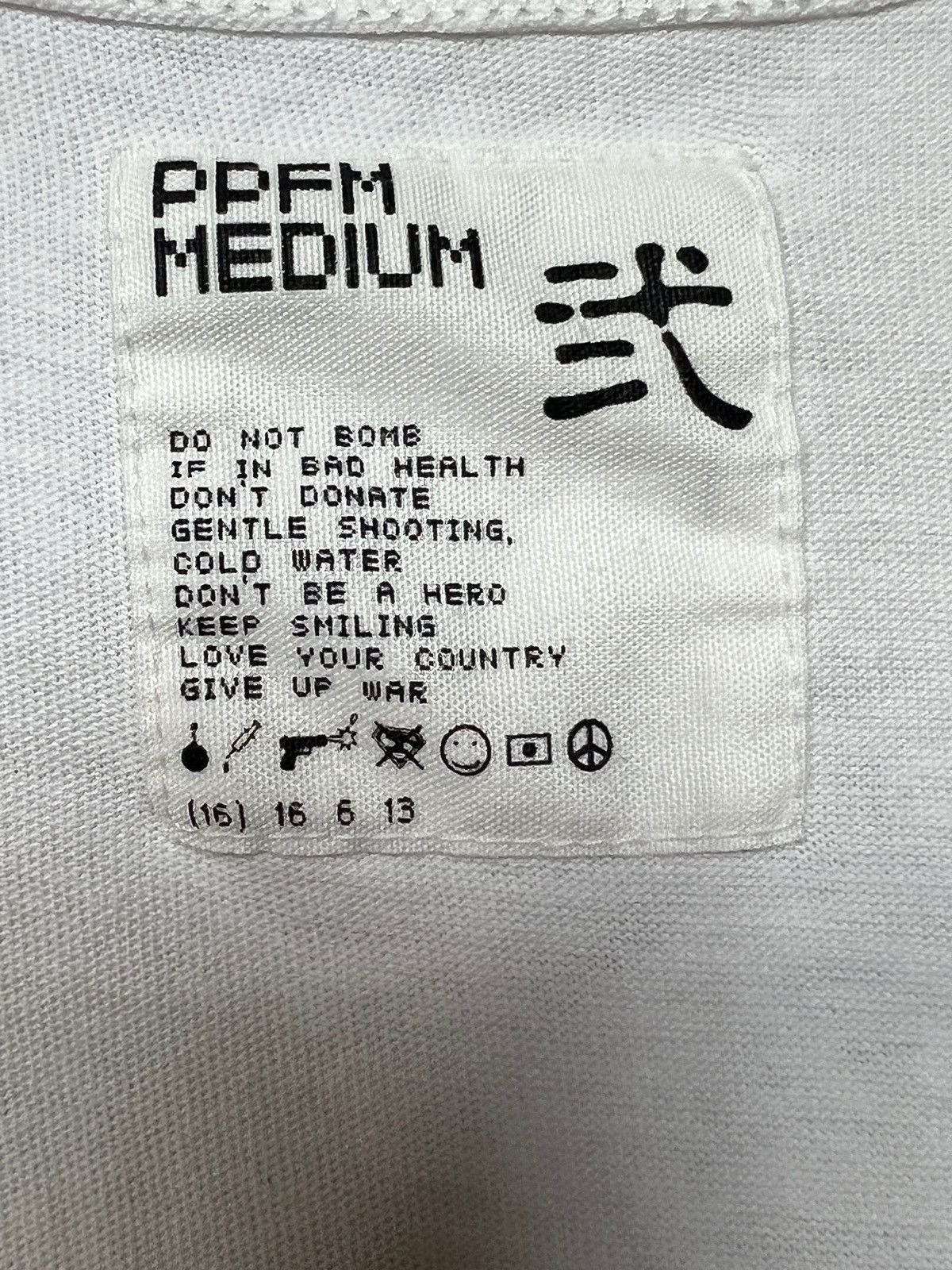 Japanese Brand × PPFM PPFM Poem Tank Tops Size US S / EU 44-46 / 1 - 5 Thumbnail