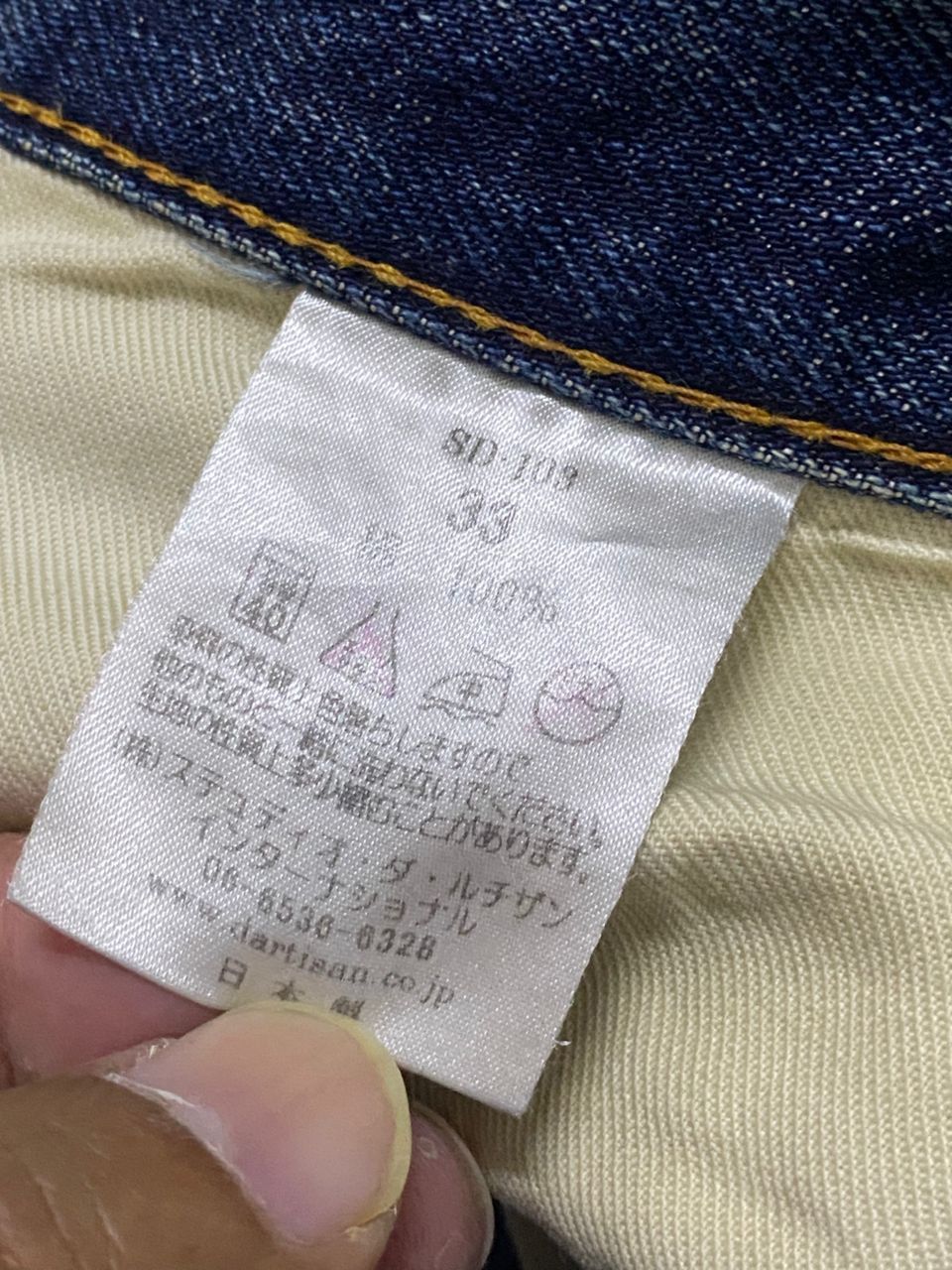 Japanese Brand 💥Rare💥Vintage Studio D Artisan Selvedge Distressed Denim Size US 33 - 19 Thumbnail