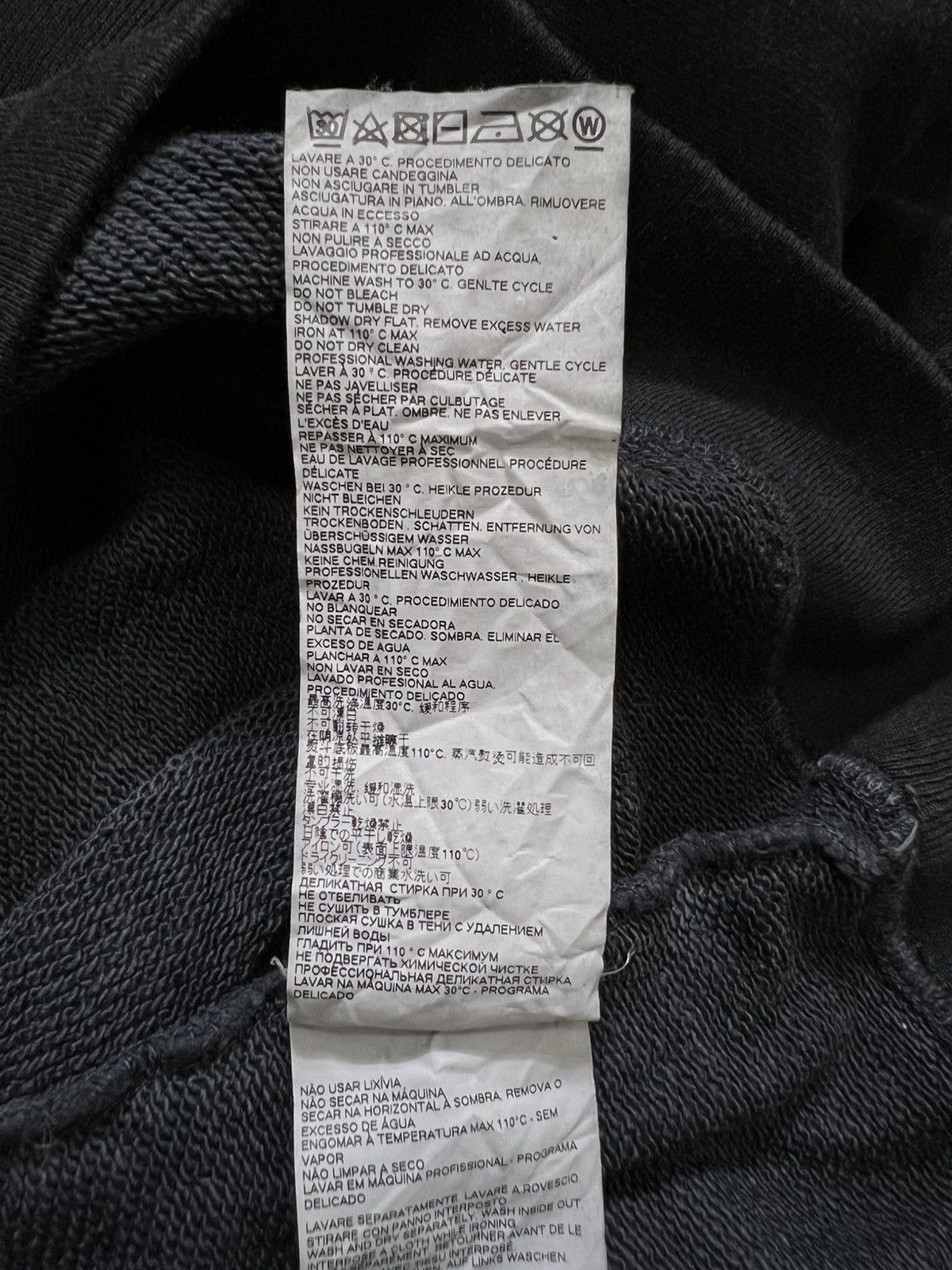 Maison Margiela Maison Margiela Logo Oversized Garment Dye Hooded Sweatshirt Size US S / EU 44-46 / 1 - 14 Thumbnail