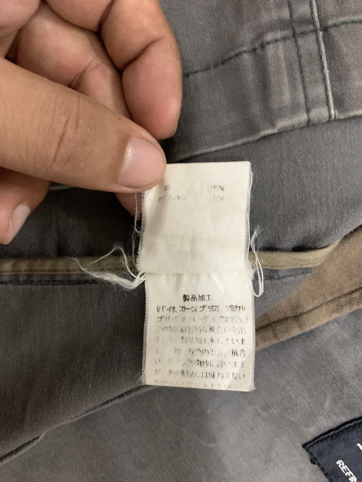 Japanese Brand Tornado mart blazer Size US L / EU 52-54 / 3 - 10 Thumbnail