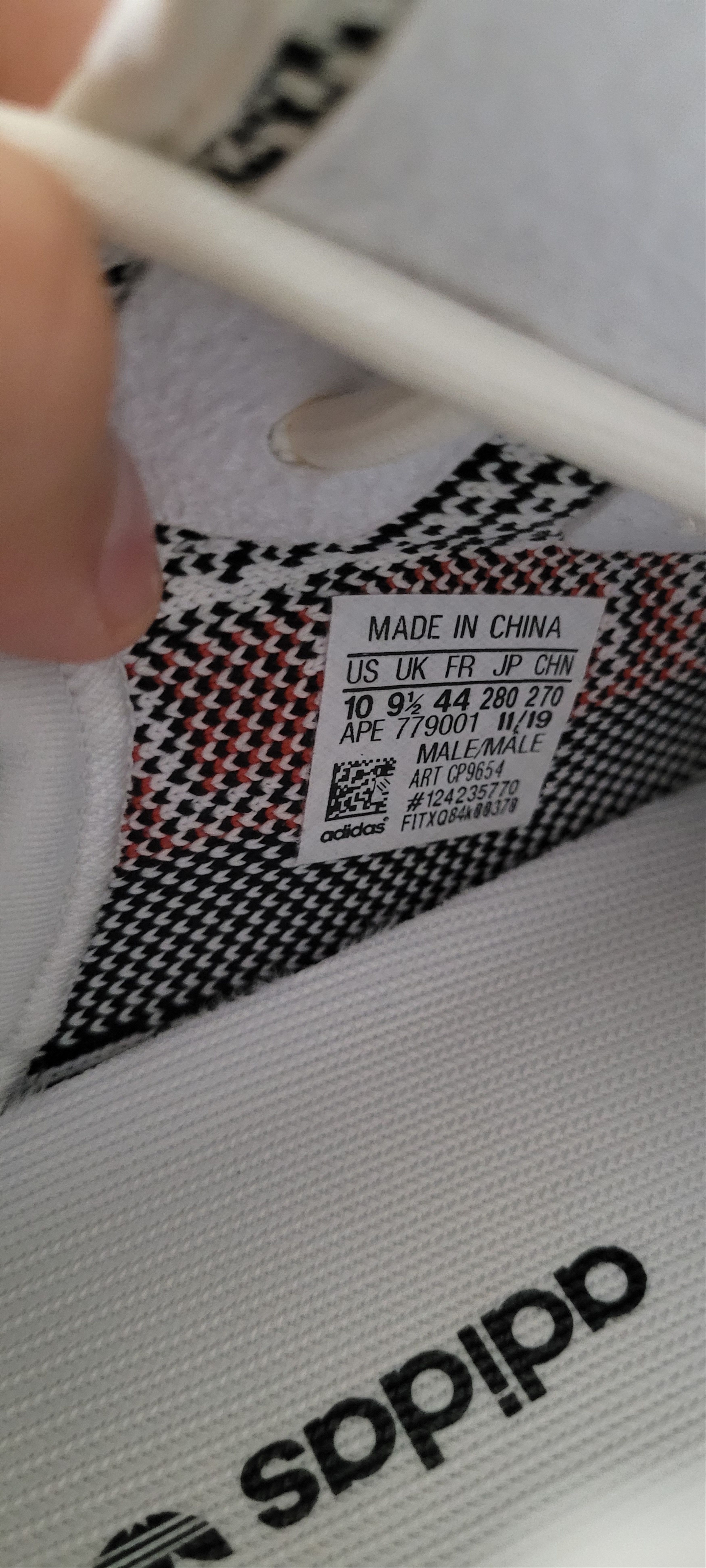 Yeezy Yeezy 350 Boost V2 Zebra Size US 10 / EU 43 - 2 Thumbnail
