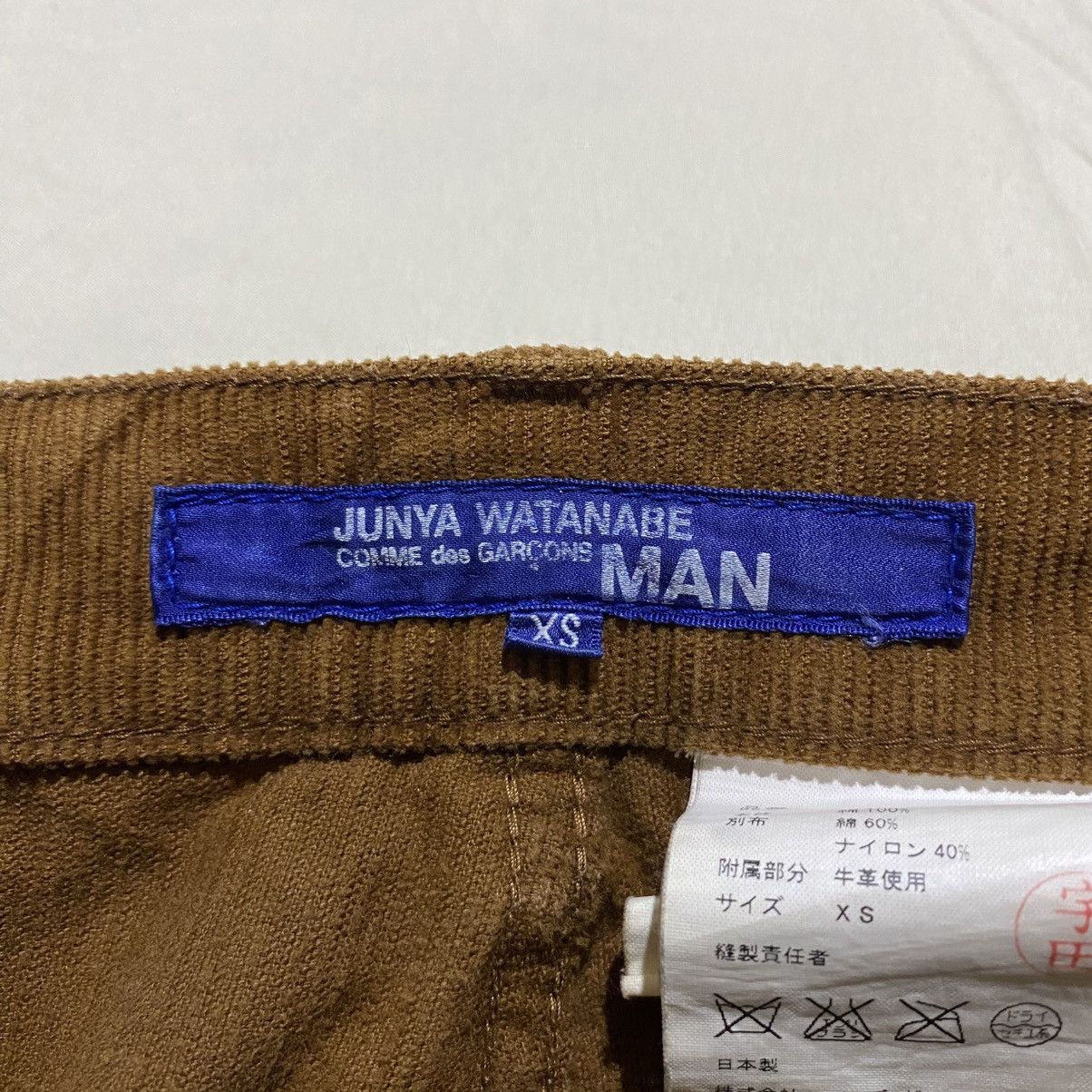 Junya Watanabe Junya Watanabe Man Comme des Garcons Corduroy Cargo Pants Size US 33 - 5 Thumbnail