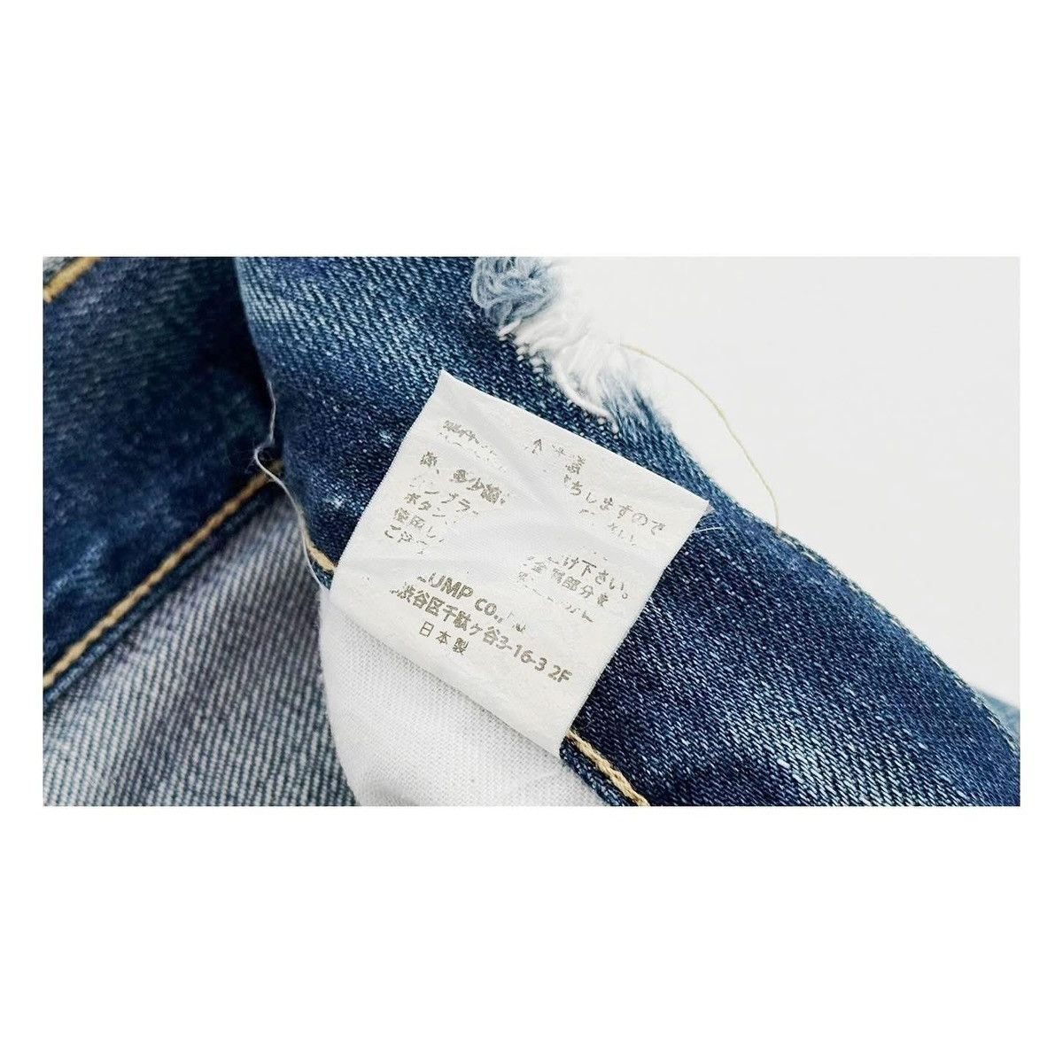 Designer × Japanese Brand × WHIZ LIMITED Whiz Limited Denim Shorts Size US 35 - 8 Thumbnail