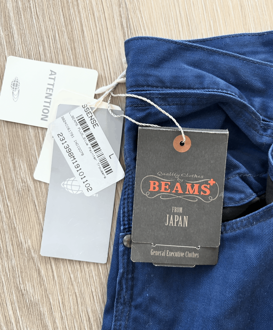Beams Japan Beams Blue Painter Pants, Size L, New With Tags Size US 34 / EU 50 - 2 Thumbnail