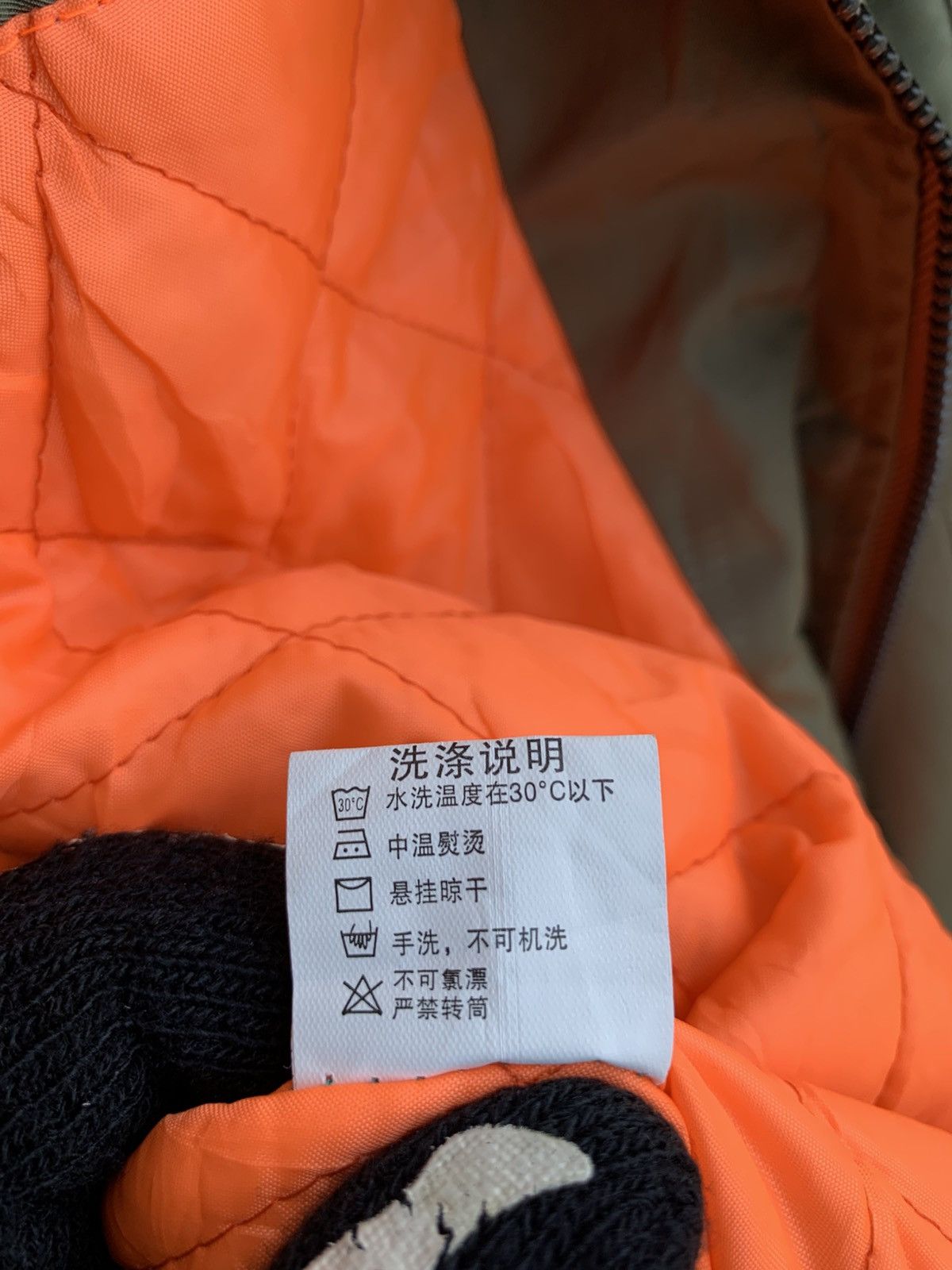 Japanese Brand Japanese Brand WLSD Avirex Bomber Jacket Size US M / EU 48-50 / 2 - 15 Thumbnail