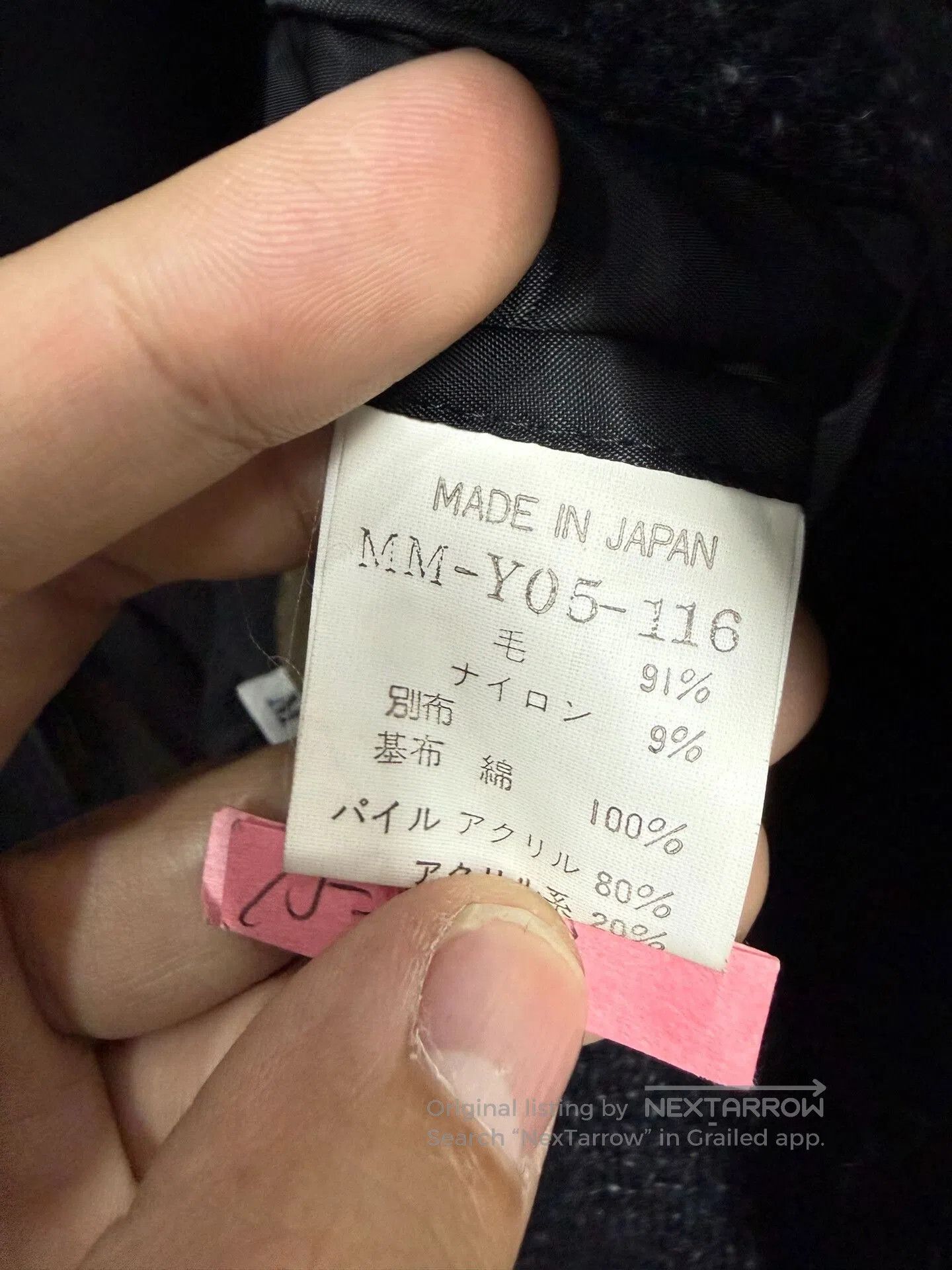 Yohji Yamamoto Yohji Yamamoto Men's Wool Jacket. Size US M / EU 48-50 / 2 - 7 Thumbnail