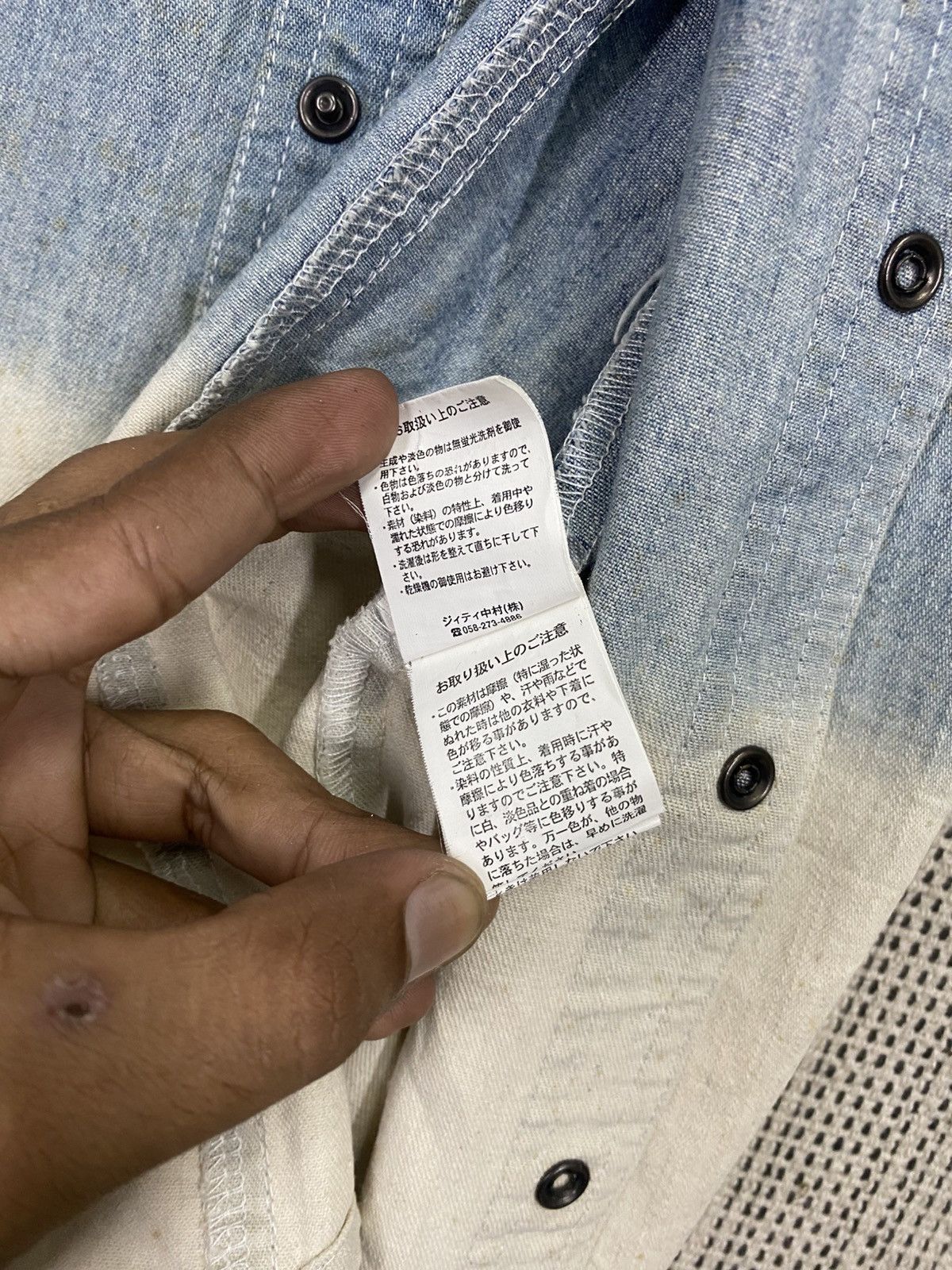 Designer × In The Attic × Japanese Brand INC Denim Western Shirt Blue Ombre 2 Pocket Button Up Size US M / EU 48-50 / 2 - 10 Thumbnail