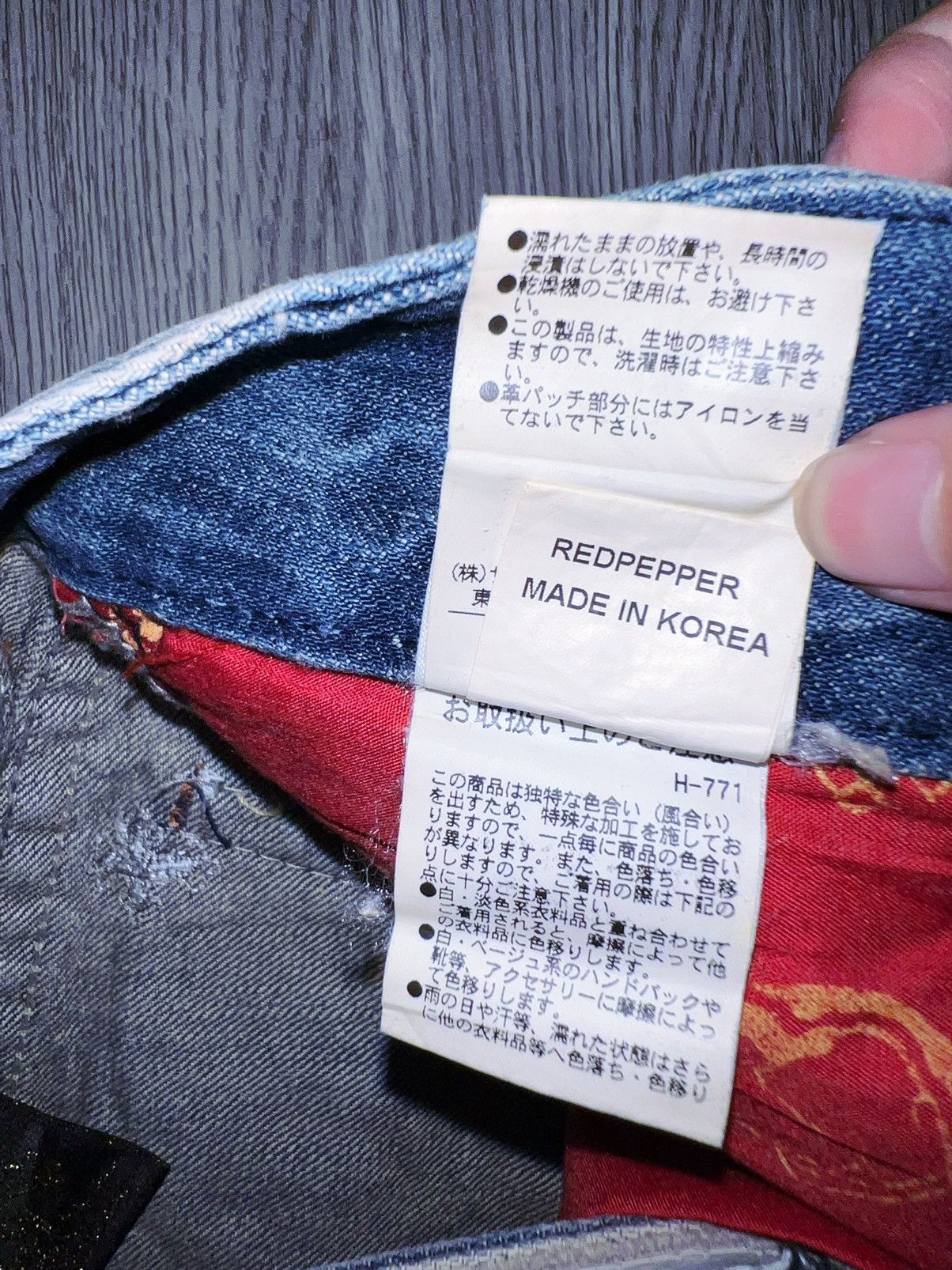 Japanese Brand RED PEPPER cross denim shorts ➕🌶️ Size 26" / US 2 / IT 38 - 5 Thumbnail