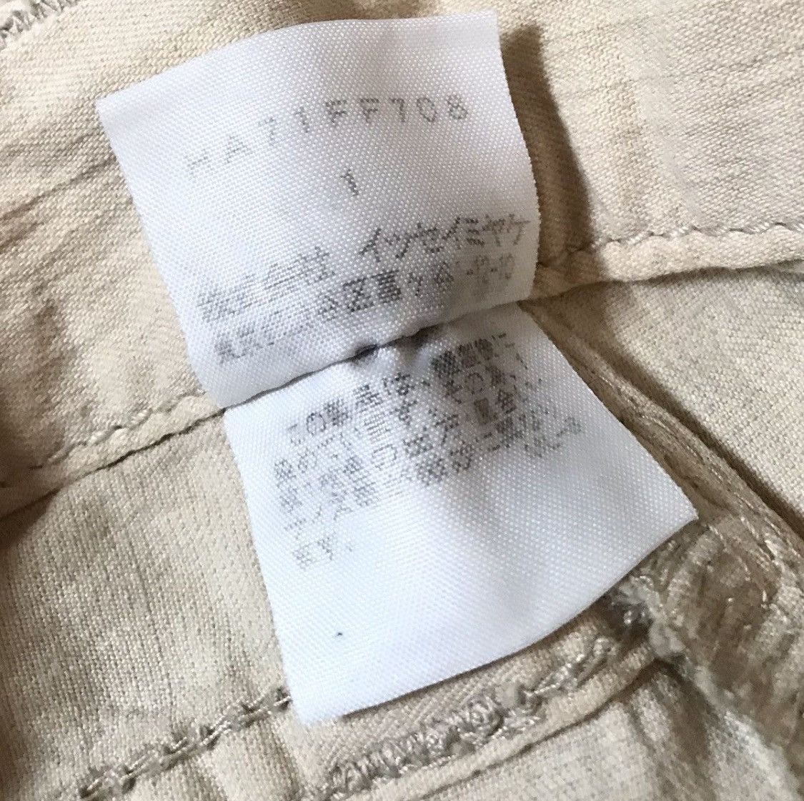 Issey Miyake Vintage Issey miyake heart haat embroidered trousers Size US 28 / EU 44 - 4 Thumbnail