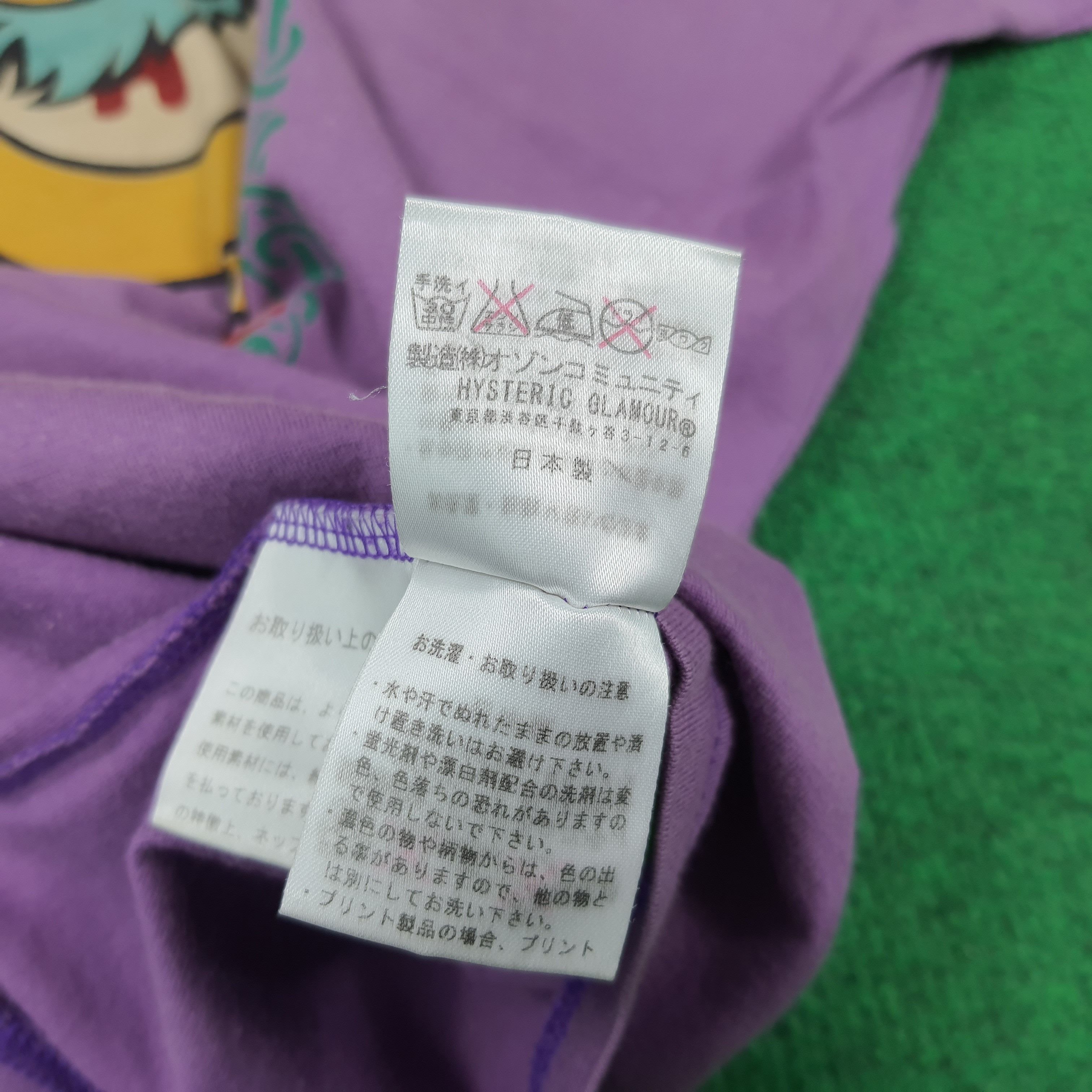 Hysteric Glamour Vintage Hysteric Glamour Bear Graphic Tees C294N60 Size US M / EU 48-50 / 2 - 8 Thumbnail