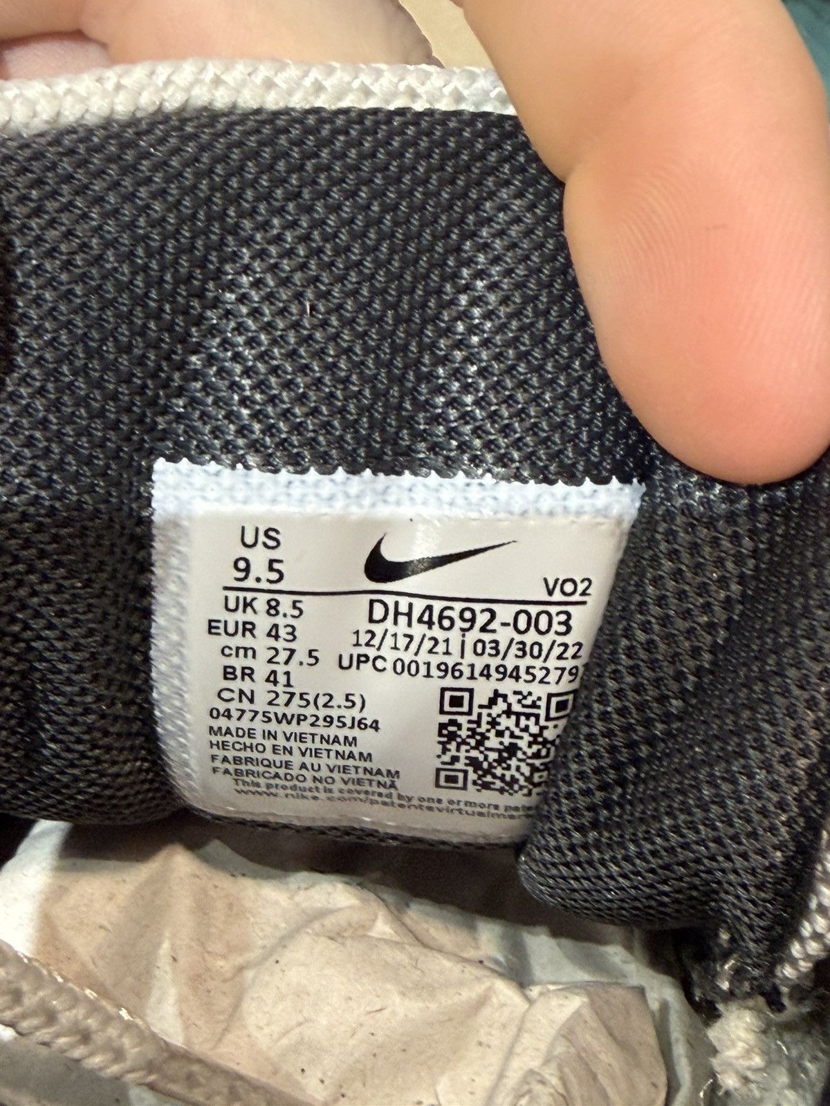 Nike Size 9.5 - Nike Hot Step Air Terra “Champagne” Size US 9.5 / EU 42-43 - 8 Thumbnail