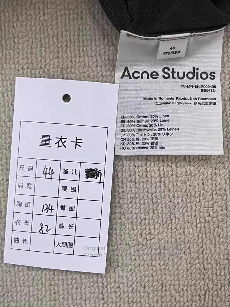 Acne Studios Acne Studios SS22 Logo embroidery solid color long sleeve Size US S / EU 44-46 / 1 - 5 Thumbnail