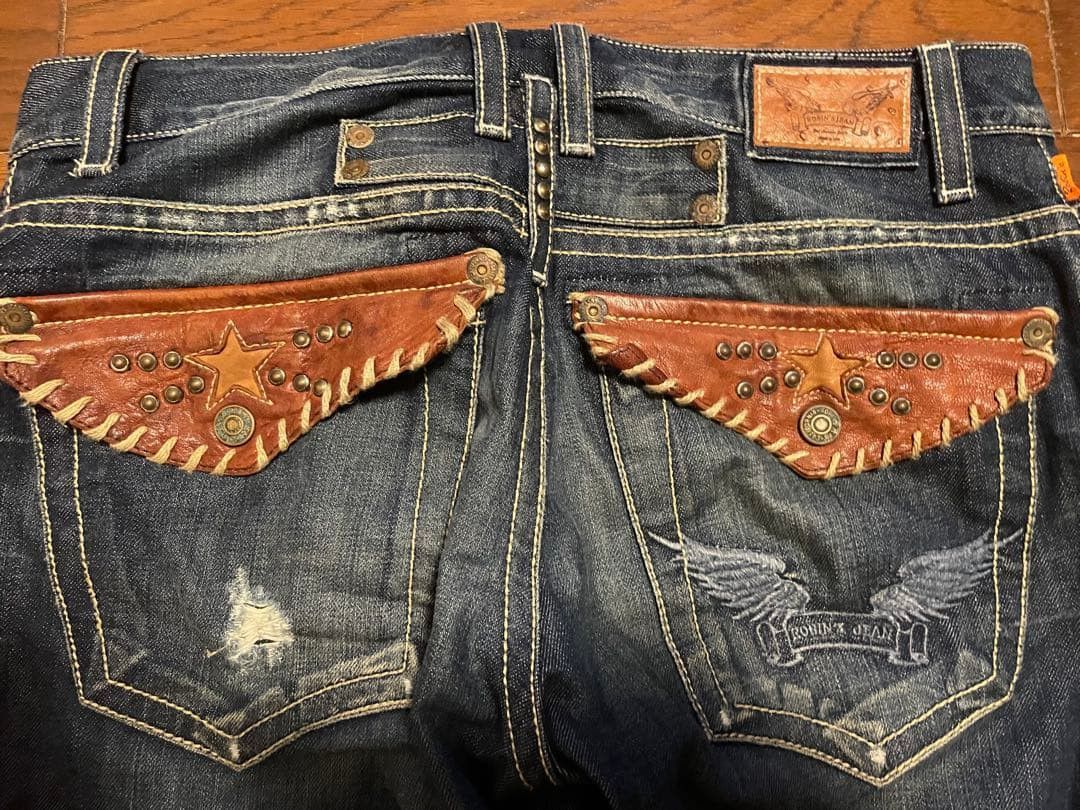 Robins Jeans Robins Jeans Size US 33 - 1 Thumbnail
