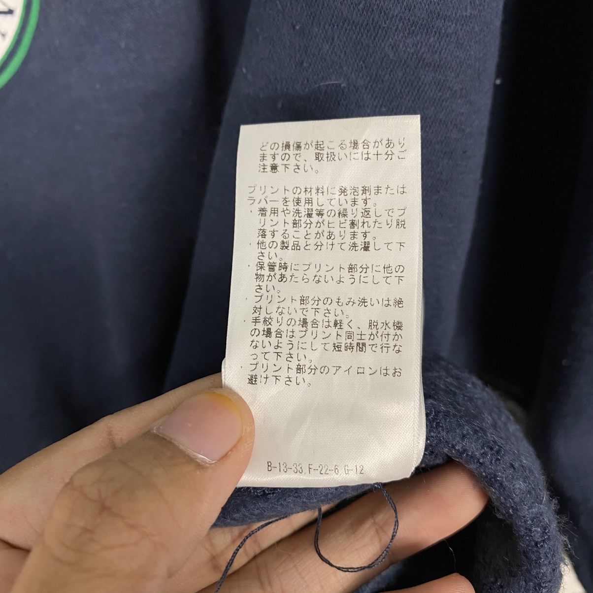 Beams Japan 📌Vintage Sweatshirt Scarton Spell Out Beams Hearts Size US L / EU 52-54 / 3 - 20 Thumbnail