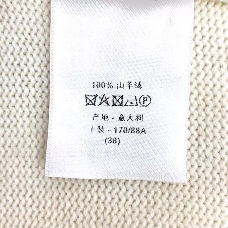 Dior Dior Beige bee embroidered cashmere turtleneck long-sleeve Size XS / US 0-2 / IT 36-38 - 9 Thumbnail