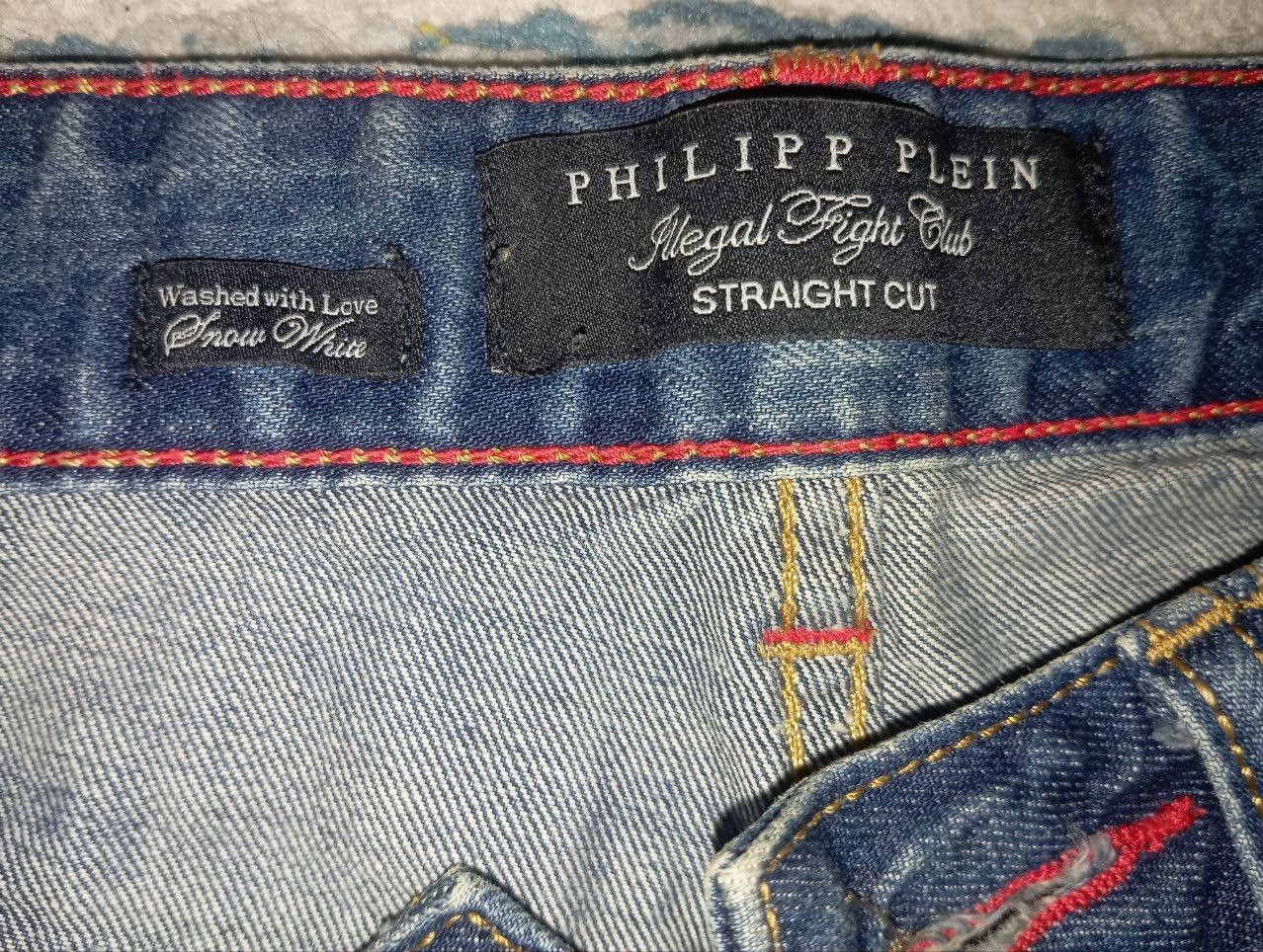 Philipp Plein Philipp Plein "Illegal Fight Club" Straight Cut Denim Shorts Size US 32 / EU 48 - 7 Thumbnail