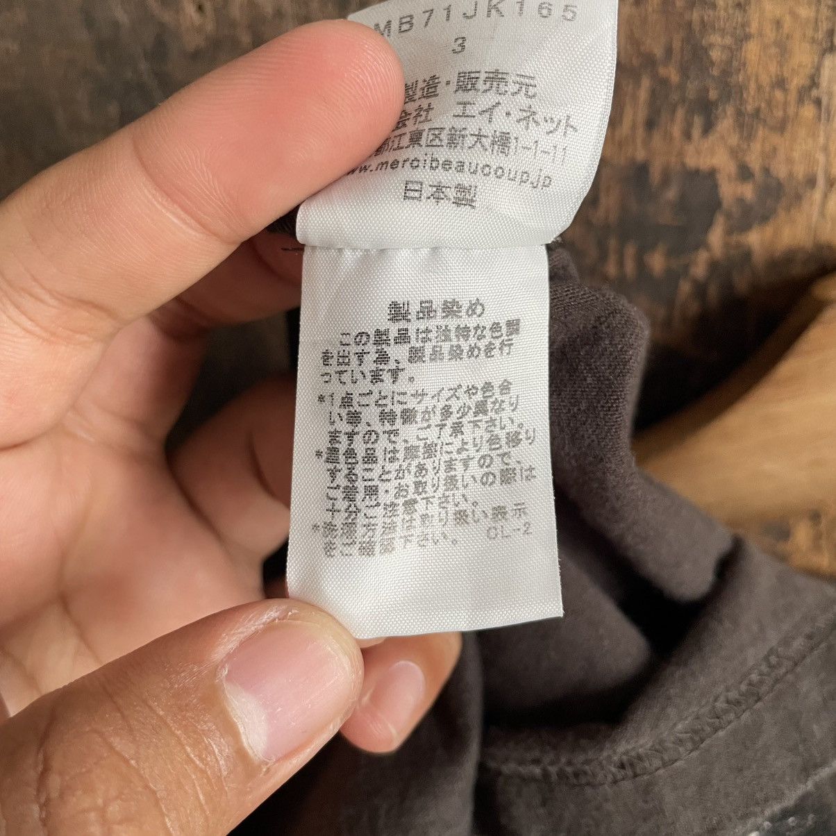 Issey Miyake × Japanese Brand × mercibeaucoup Mercibeaucoup Sunfaded Crewneck Sweatshirt Size US S / EU 44-46 / 1 - 5 Thumbnail