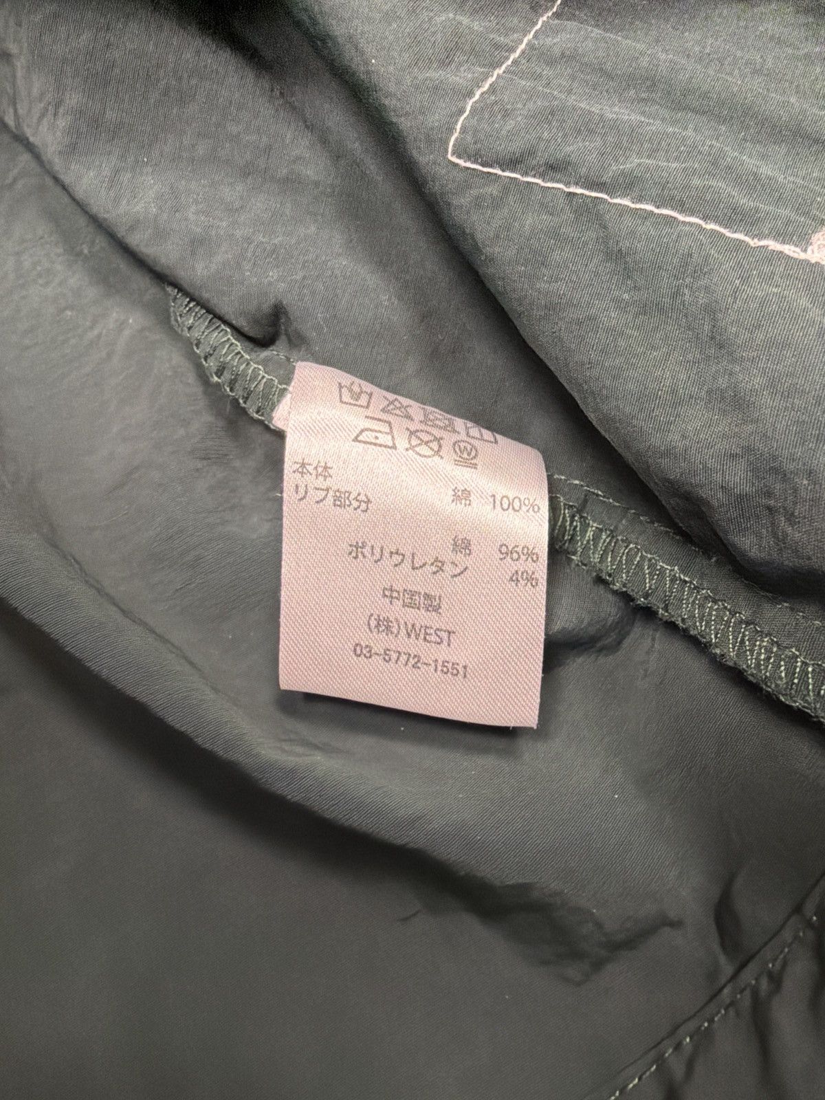 Billionaire Boys Club Billionaire Boys Club Button Up Size US M / EU 48-50 / 2 - 6 Thumbnail