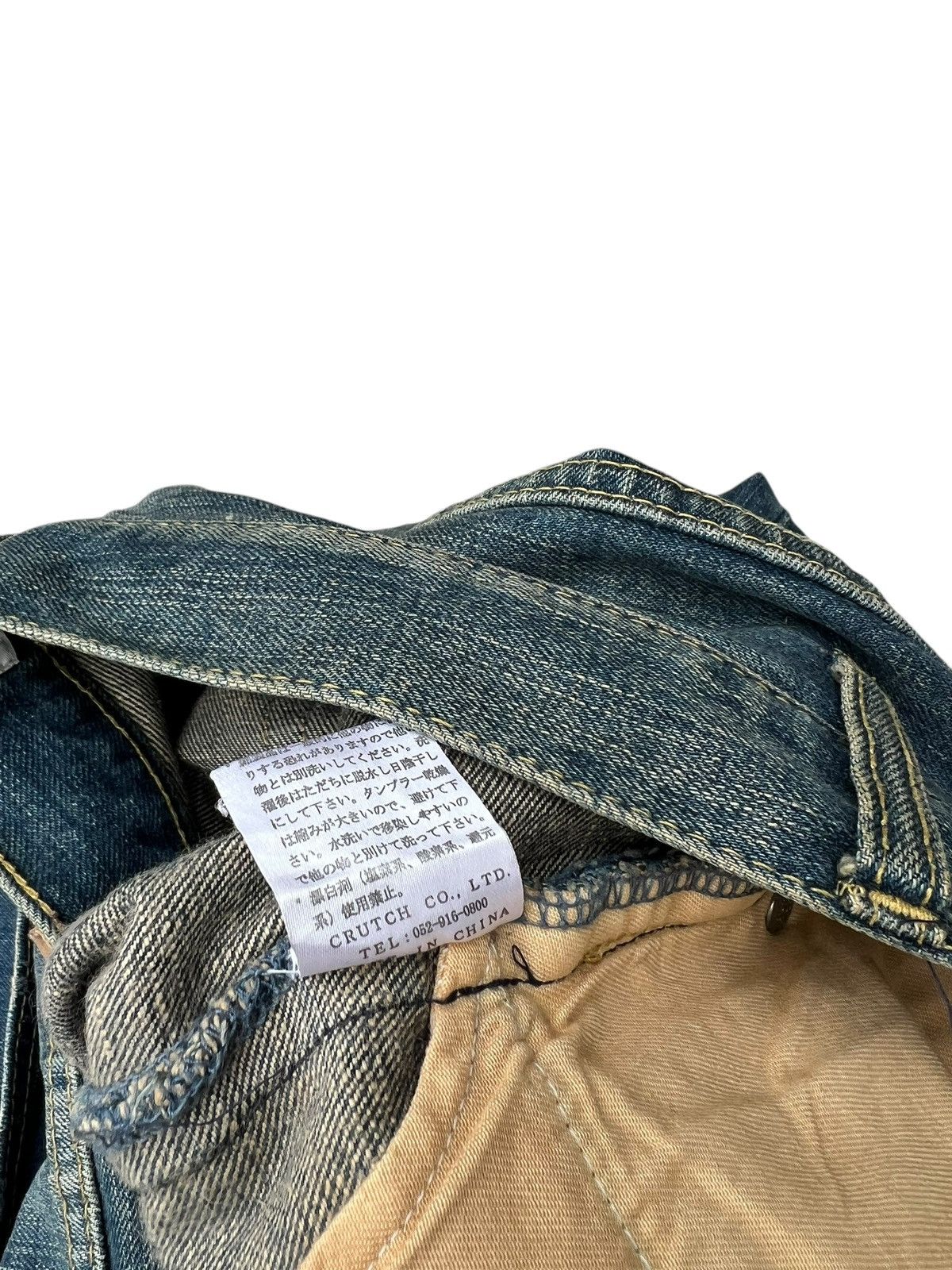 Vintage Dirty Mud Karakuri Embroidery Dragon Phoenix Denim Jeans Size US 35 - 21 Thumbnail