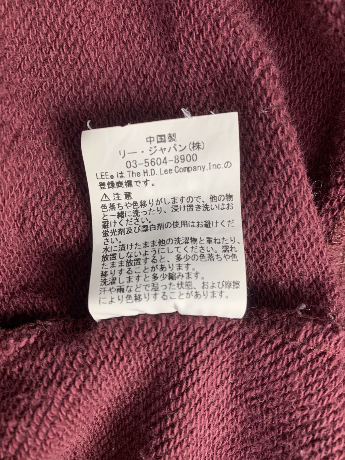 Lee vintage Lee Union Made denim pocket pullover hoodie sweater Size US M / EU 48-50 / 2 - 10 Thumbnail