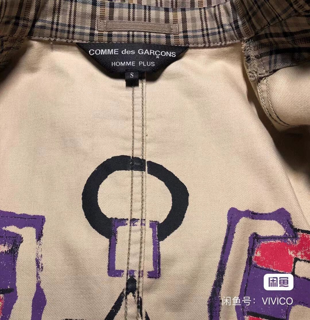 Comme des Garcons CDG Reversible Cotton Unlined Blazer 44 95 new Size US S / EU 44-46 / 1 - 8 Thumbnail