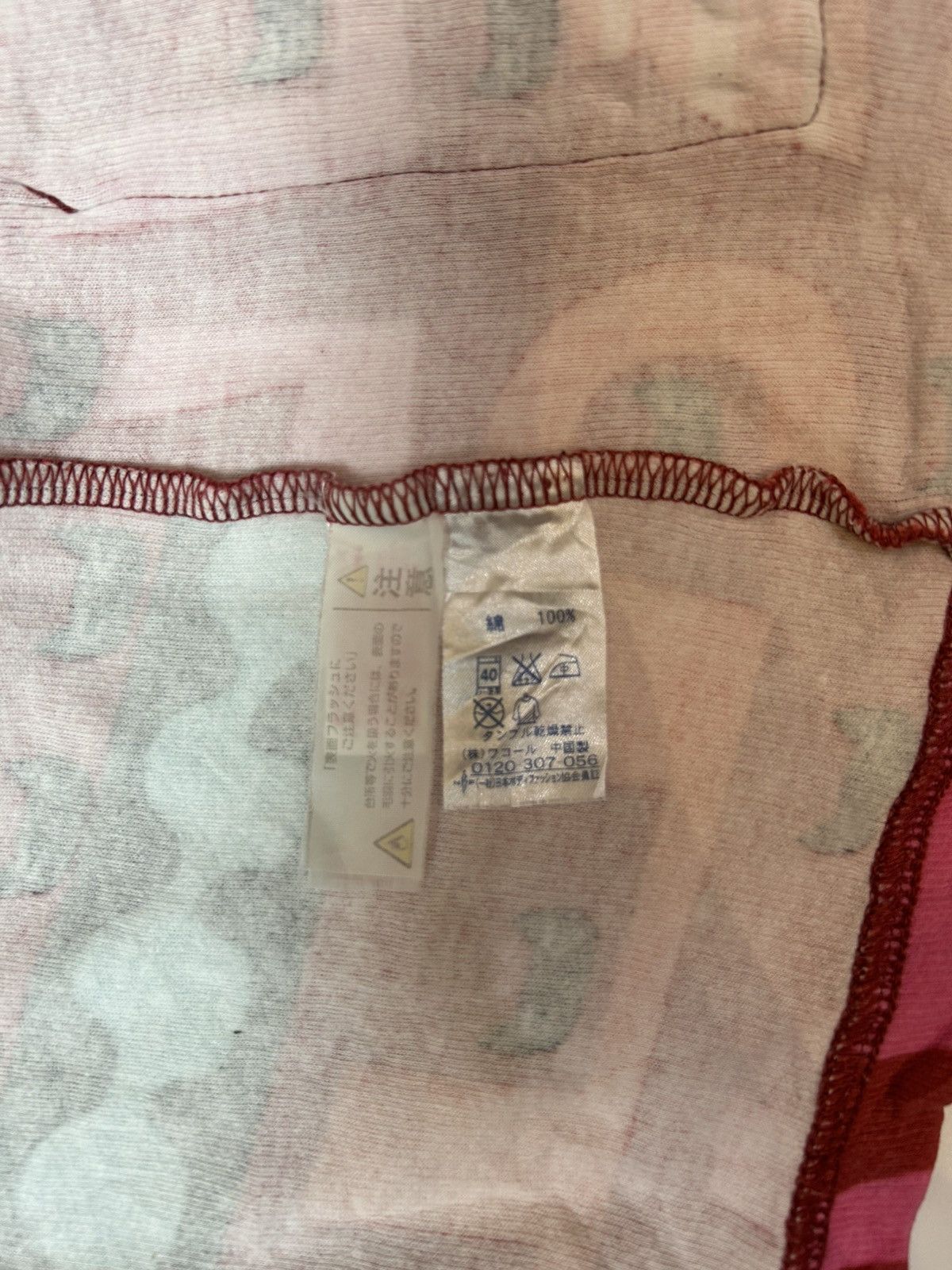 Issey Miyake × Japanese Brand ATSUKO MAKANO FUNNY CAT PRINTED BUTTON UP SHIRT Size M / US 6-8 / IT 42-44 - 7 Thumbnail