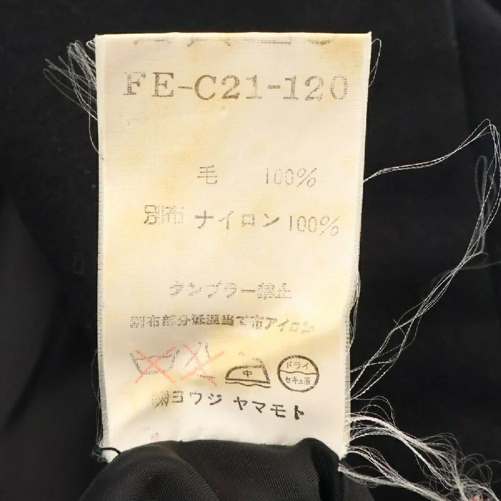 Yohji Yamamoto Yohji Yamamoto POUR HOMME 95AW wool/Tailored long coat Size US S / EU 44-46 / 1 - 8 Thumbnail