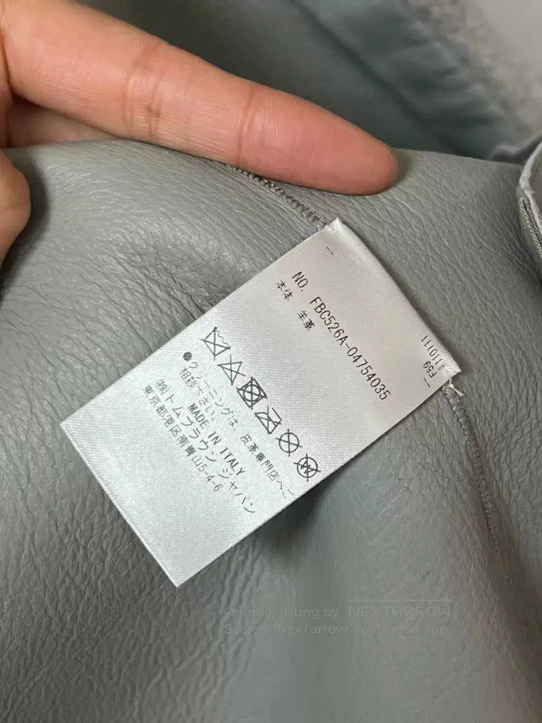 Thom Browne thom browne gray knit cardigan. Size US M / EU 48-50 / 2 - 5 Thumbnail