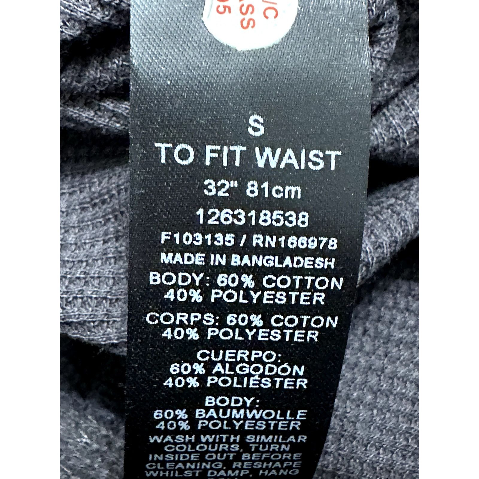 Asos ASOS Casual Shorts Pull On Drawstring EWaffle Knit Black S Size US 32 / EU 48 - 11 Thumbnail