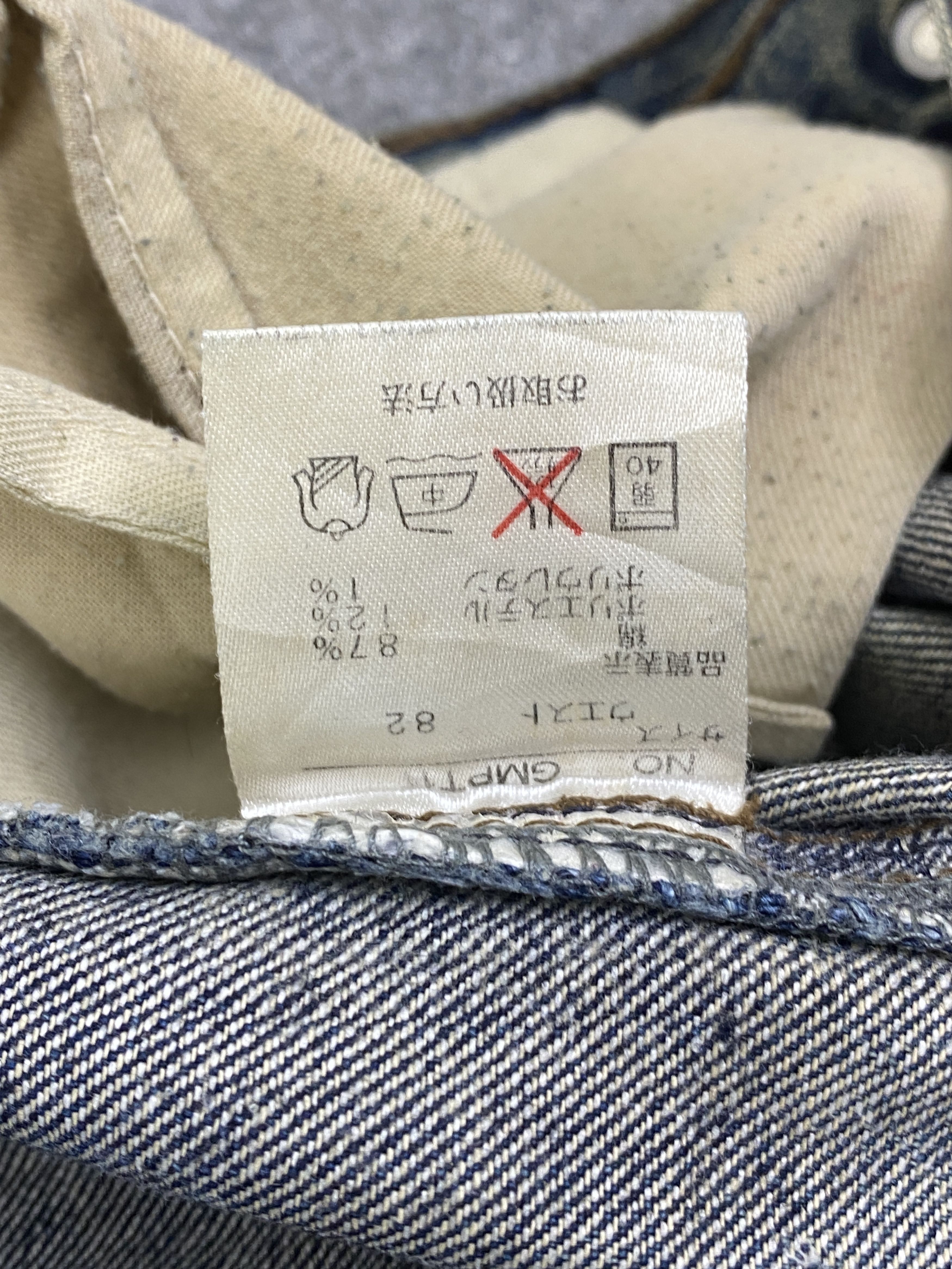 Japanese Brand Vintage Kent Jeans Distressed Japanese Denim DJ0008Z Size US 32 / EU 48 - 7 Thumbnail