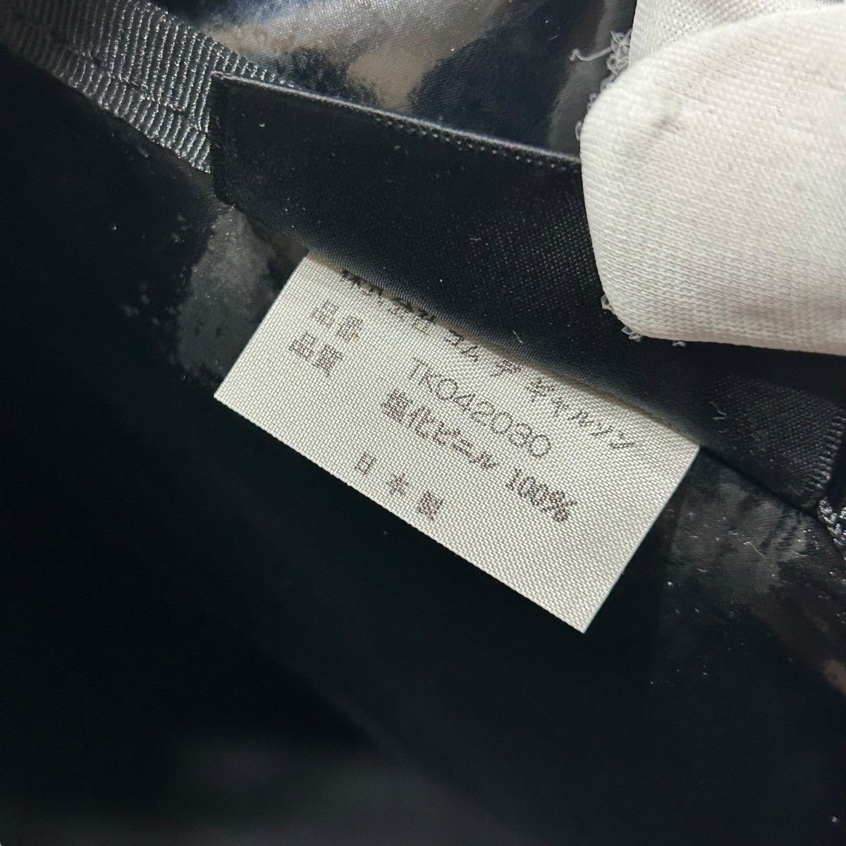 Comme des Garcons 487 00s Comme Des Garcons chain shoulder bag archive rare Size ONE SIZE - 6 Thumbnail