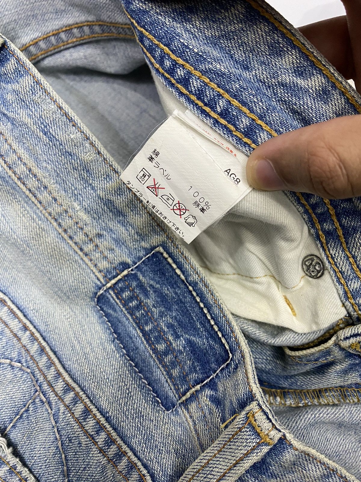 A&G Rock 🔥AG ADRIANO GOLDSCHMIED ☮️ LOGO DISTRESSED DENIM JEANS Size US 31 - 10 Thumbnail