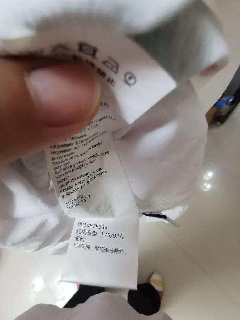 Loewe LOEWE White short-sleeved T-shirt, L size, rainbow stripe Size L / US 10 / IT 46 - 6 Thumbnail