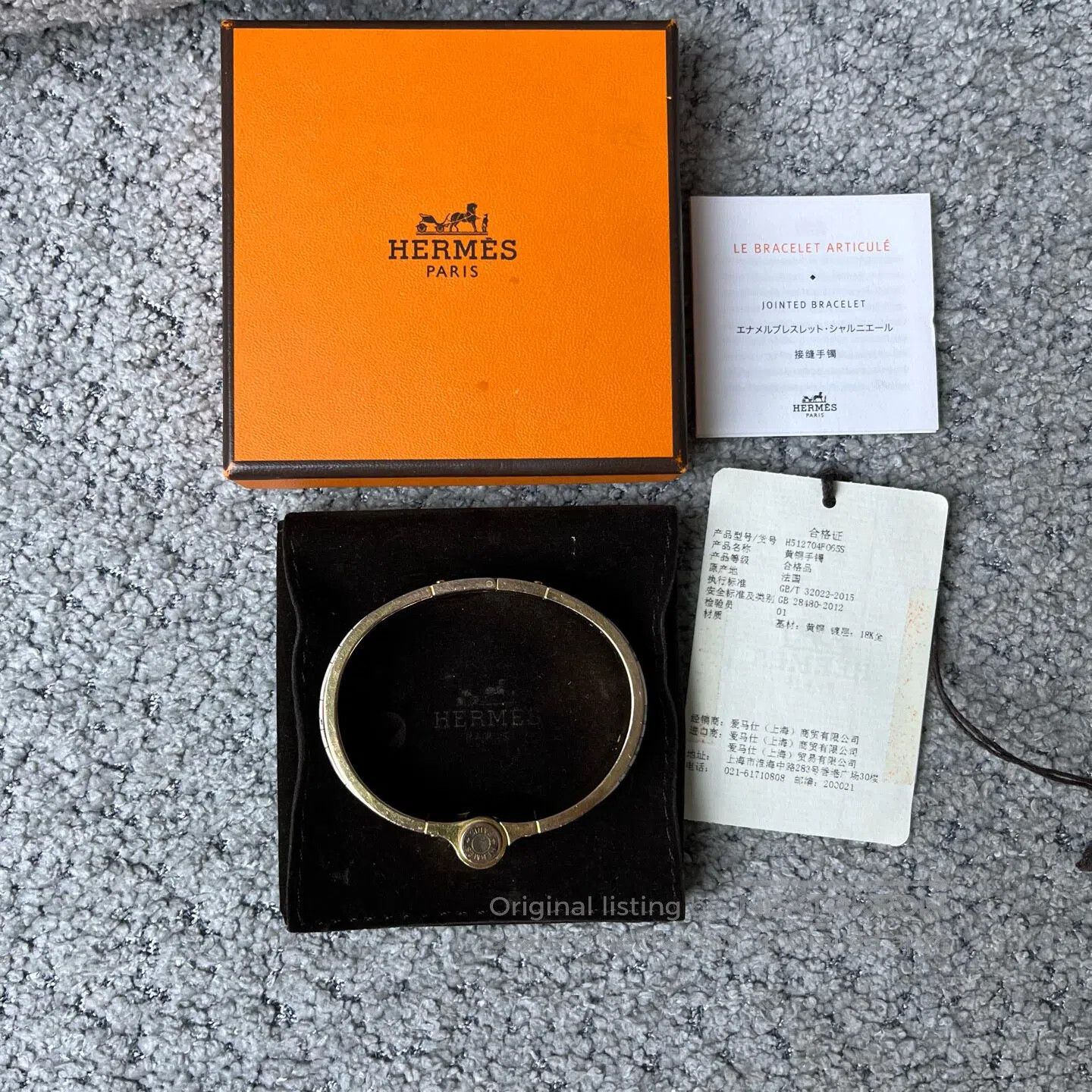 Hermes Hermes Design of an enamel metal bracelet plated with rose Size ONE SIZE - 1 Thumbnail