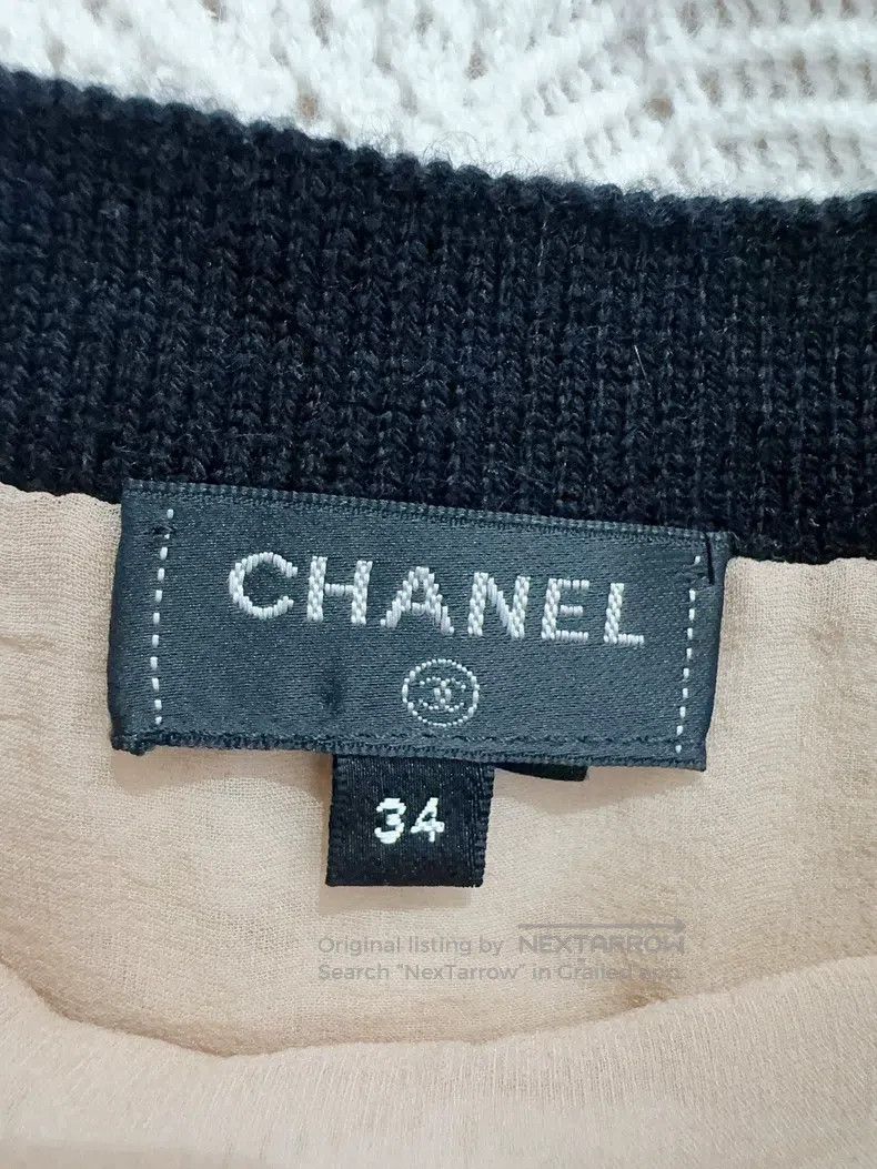 Chanel Chanel 22C knitted dress Size XXS / US 00 / IT 34 - 4 Thumbnail