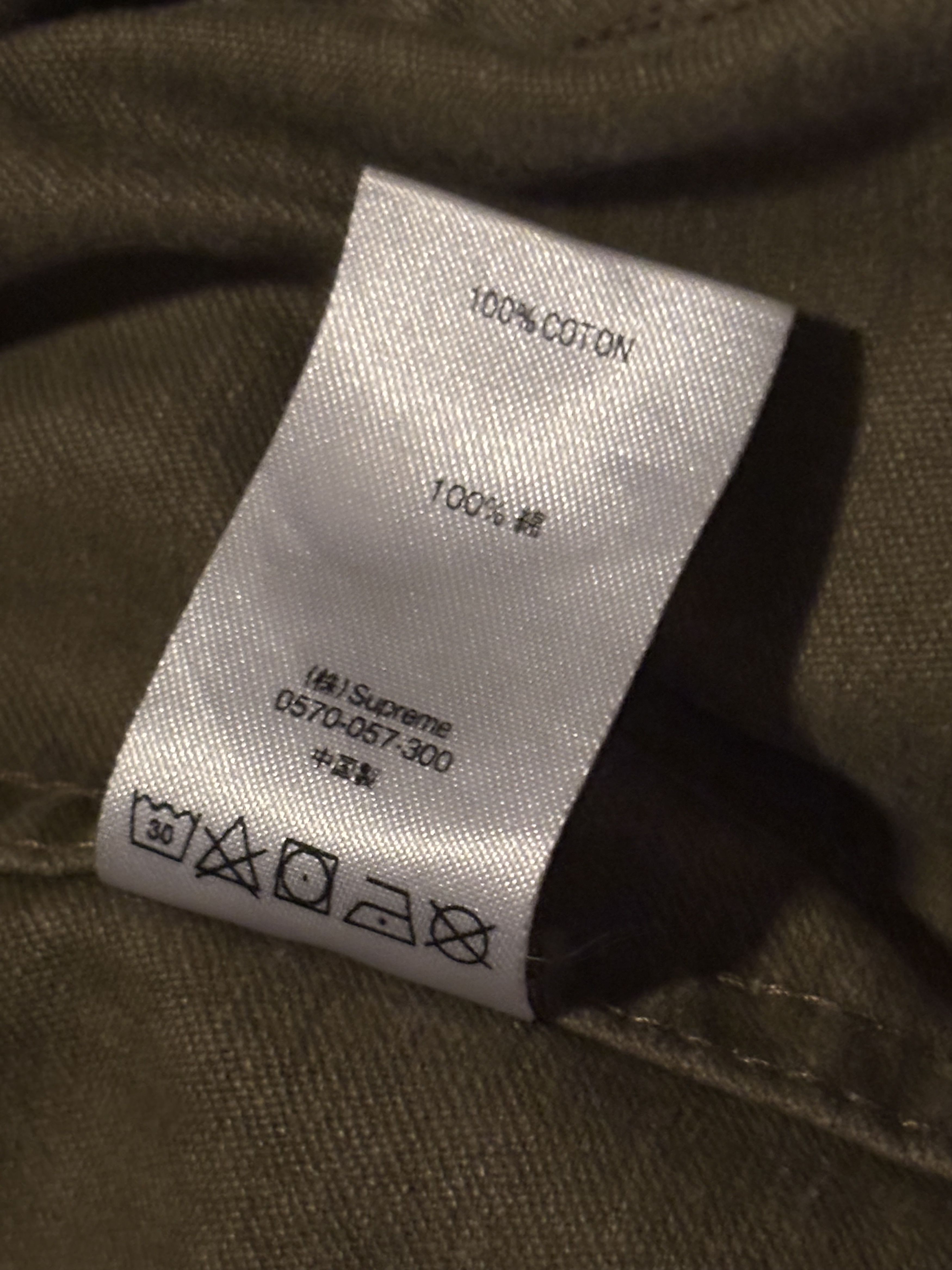 Supreme Supreme Jigsaw Camo Field Jacket Size US L / EU 52-54 / 3 - 6 Thumbnail