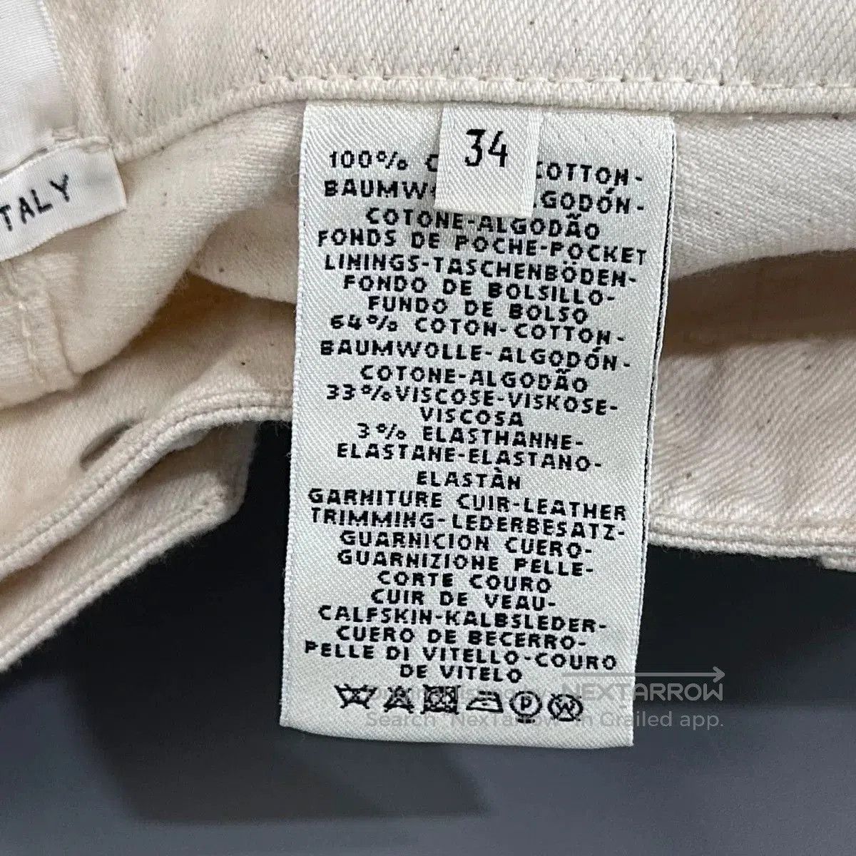 Hermes classic ivory denim mini skirt. Size 33" - 6 Thumbnail