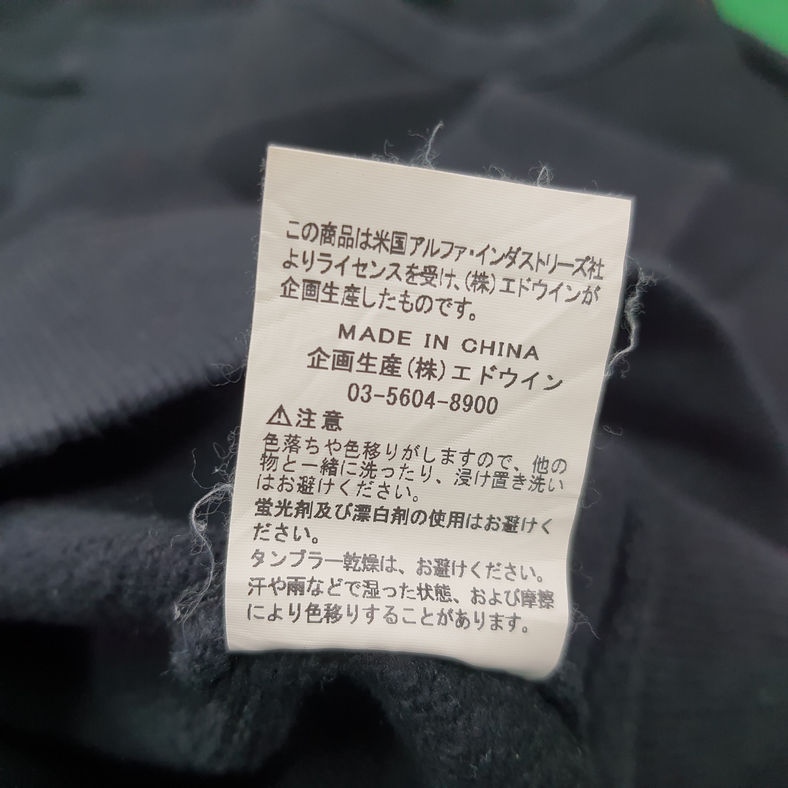 Alpha Industries Vintage Alpha Industries Pocket Custom Logo C289N16 Size US M / EU 48-50 / 2 - 11 Thumbnail