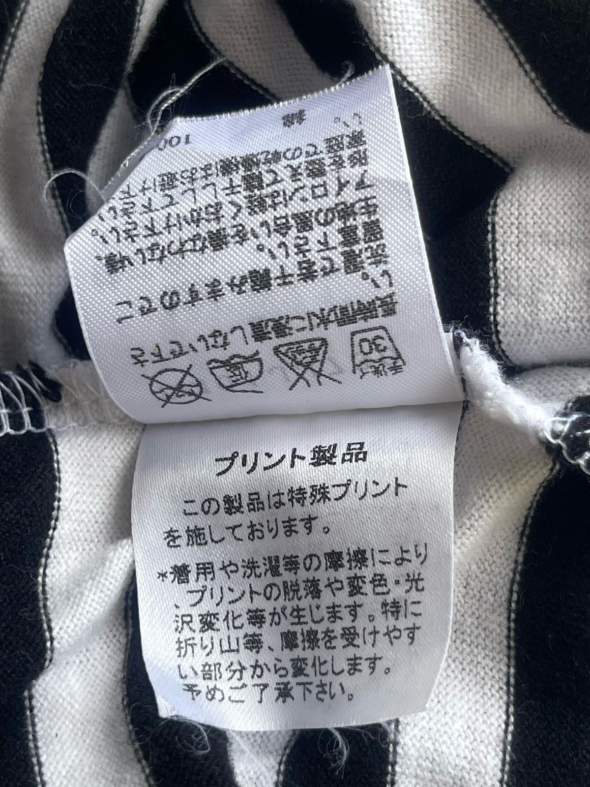 Issey Miyake × Japanese Brand × Tsumori Chisato Issey Miyake Tsumori Chisato Border Line Longsleeve Tee Size US M / EU 48-50 / 2 - 15 Thumbnail
