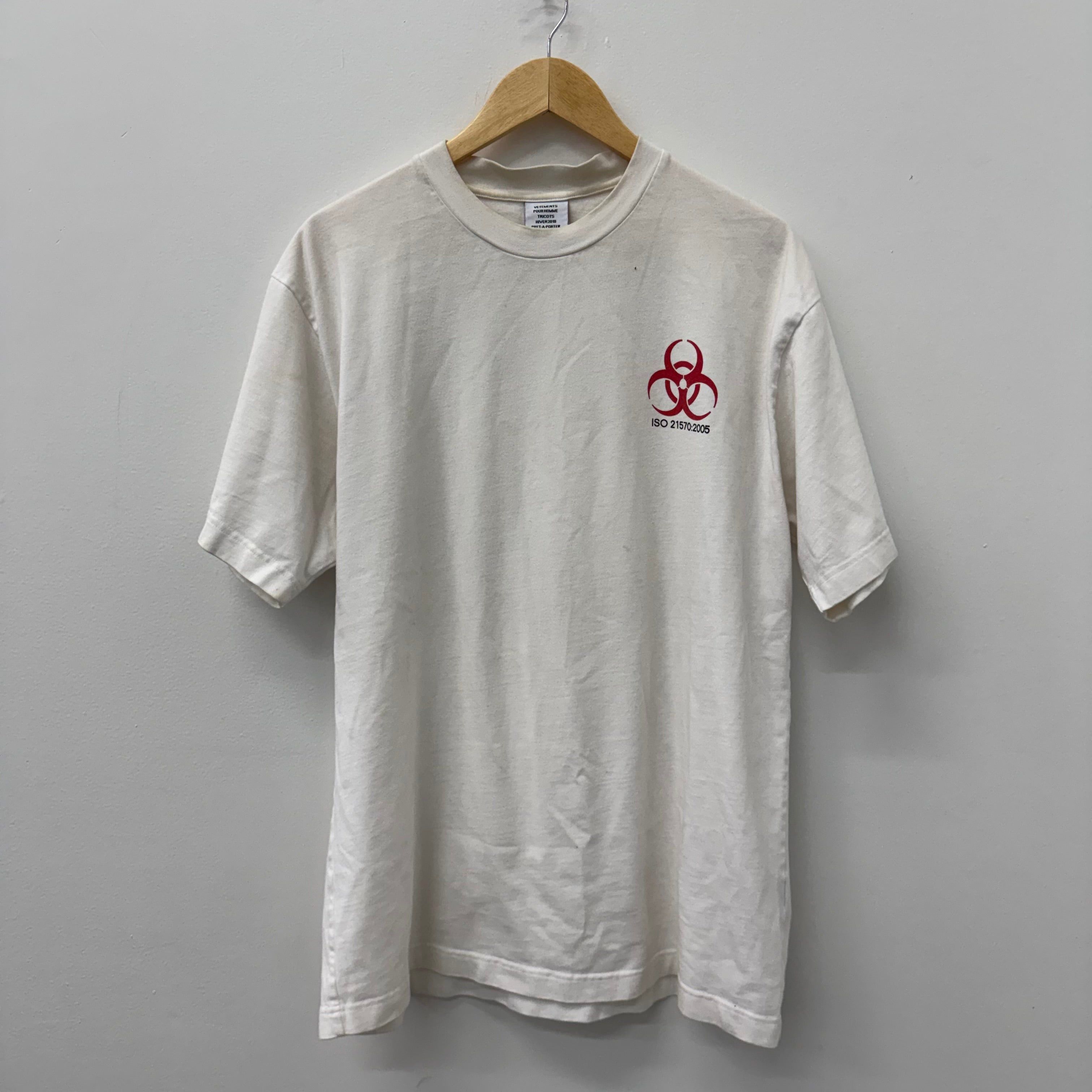 Vetements Genetically Modified | Grailed