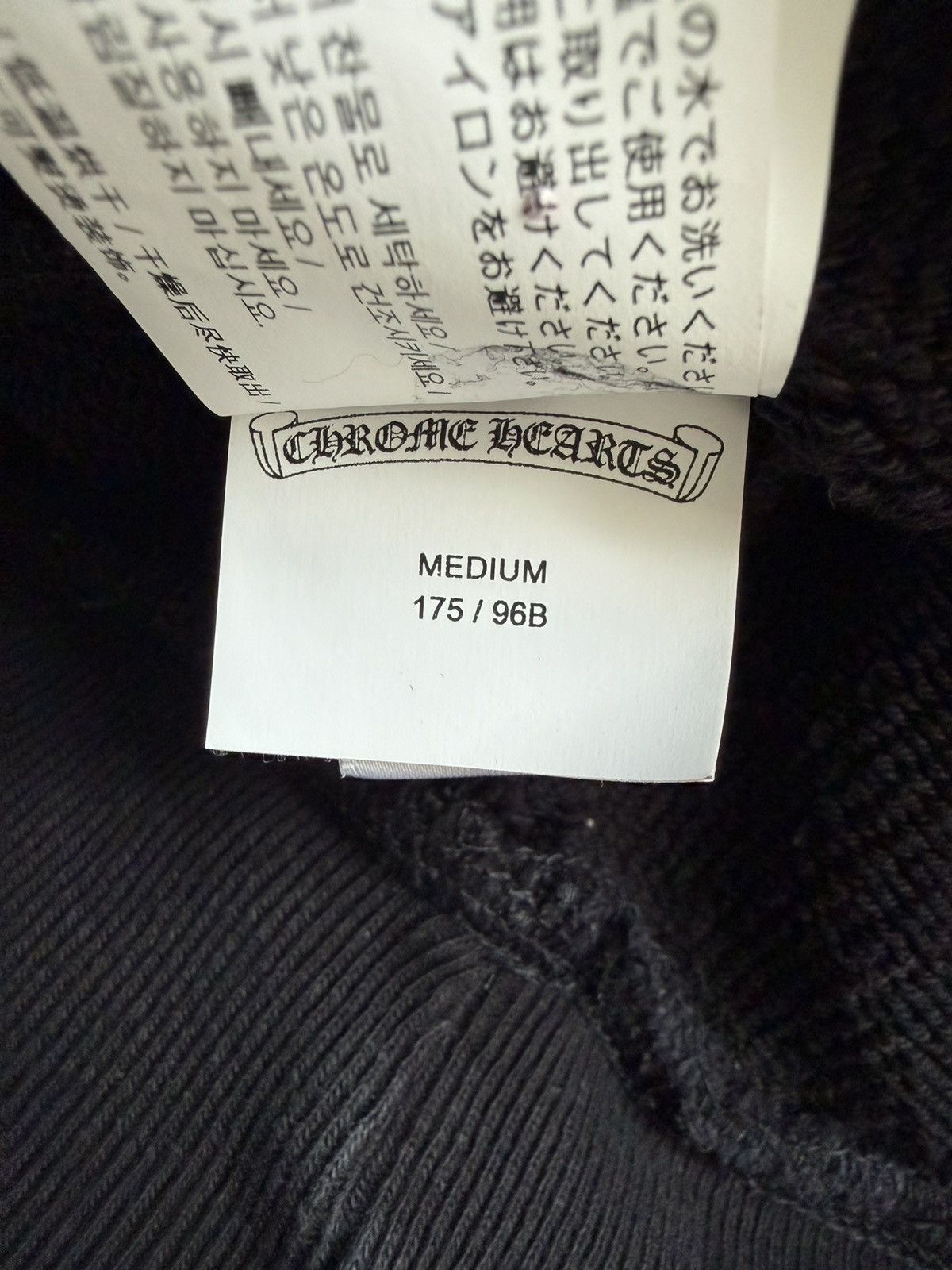 Chrome Hearts Chrome Hearts 711 CH Silver Scroll Black Hoodie Size US M / EU 48-50 / 2 - 8 Thumbnail