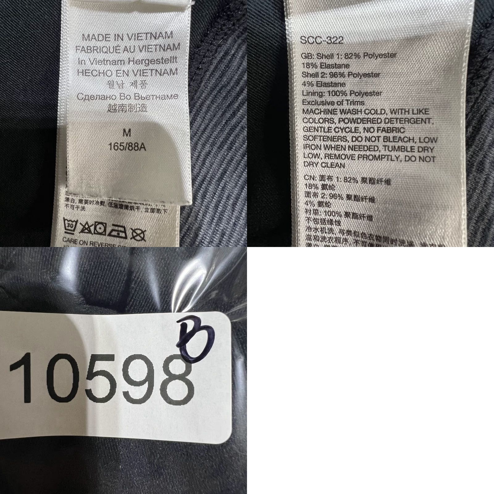 Marmot Marmot Womens Jacket Black M Full Zip Athletic Basic Zip Up Womens Size M Size M / US 6-8 / IT 42-44 - 8 Thumbnail