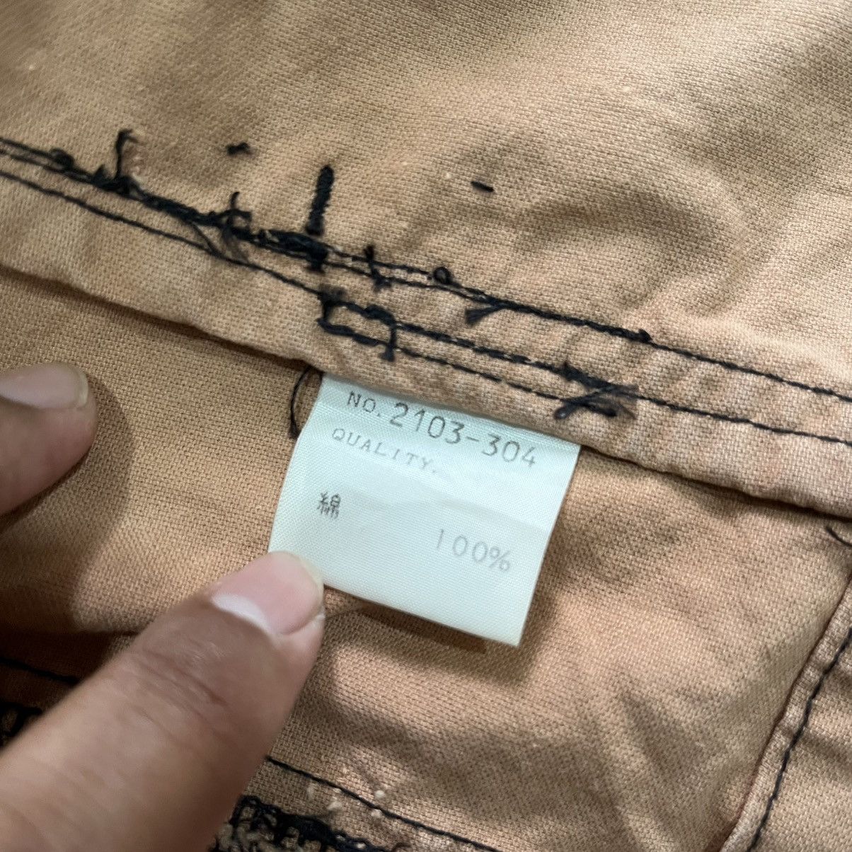 Japanese Brand Very rare Cotton jacket Size US M / EU 48-50 / 2 - 14 Thumbnail