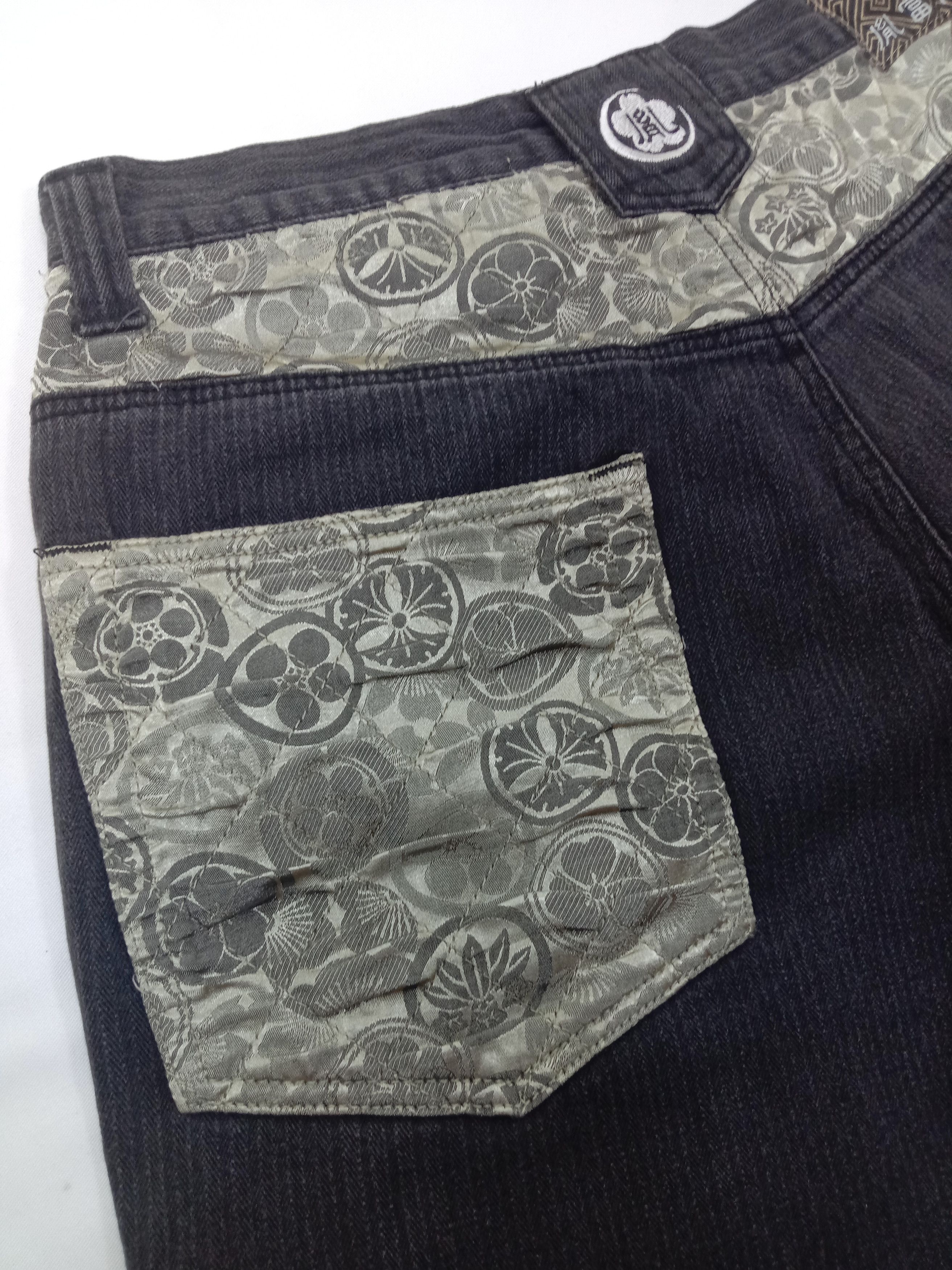 Japanese Brand Vintage Karakuri Tamashi Embroidery Infinity Sukajan Jeans Size US 35 - 11 Thumbnail