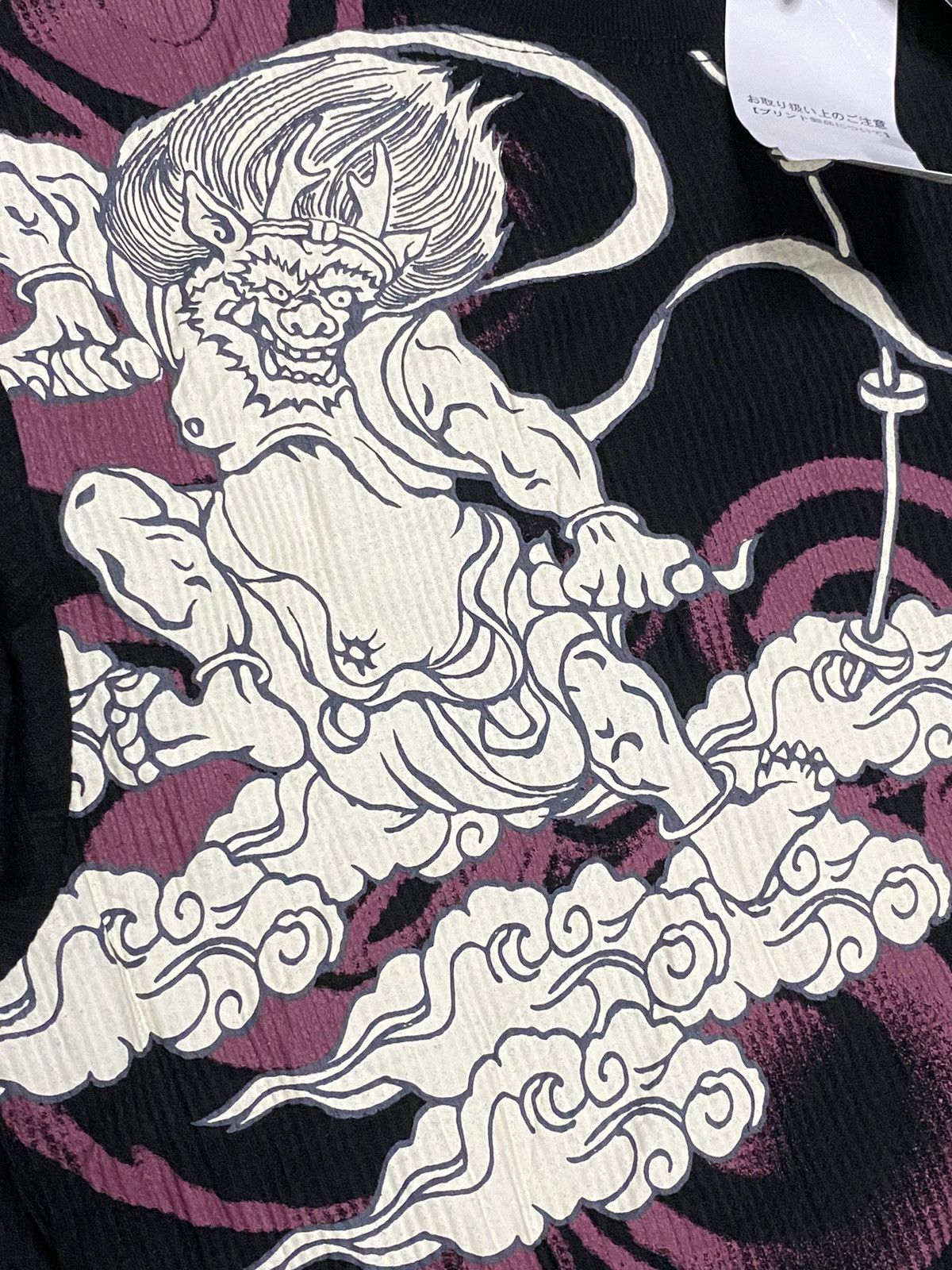 If Six Was Nine × Japanese Brand Vintage Sukajan BNWT Longsleeve T shirt Size US M / EU 48-50 / 2 - 4 Thumbnail