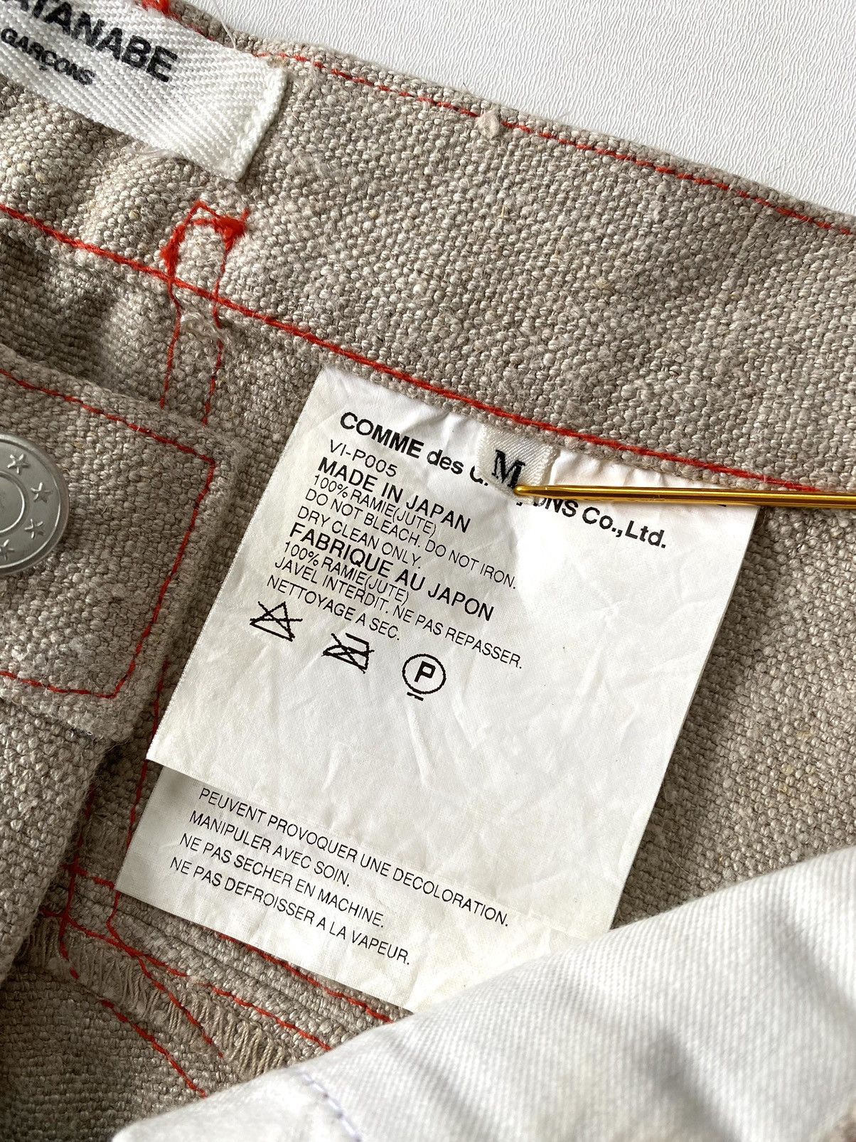 Comme des Garcons Rare F/W 02 Junya Watanabe/CDG Ramie/Jute Flared Biker Jeans Size US 30 / EU 46 - 10 Thumbnail
